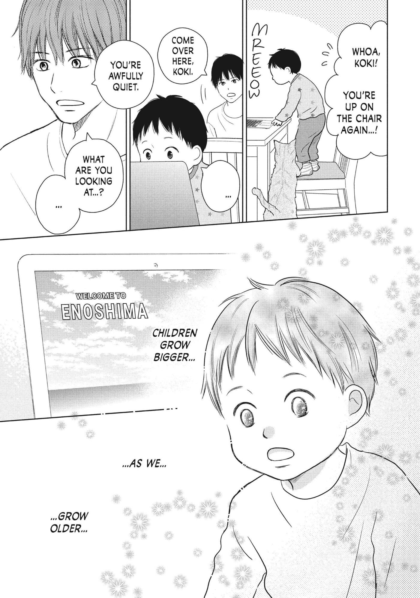 Perfect World (Chen Dong) Chapter 56 page 17 - 