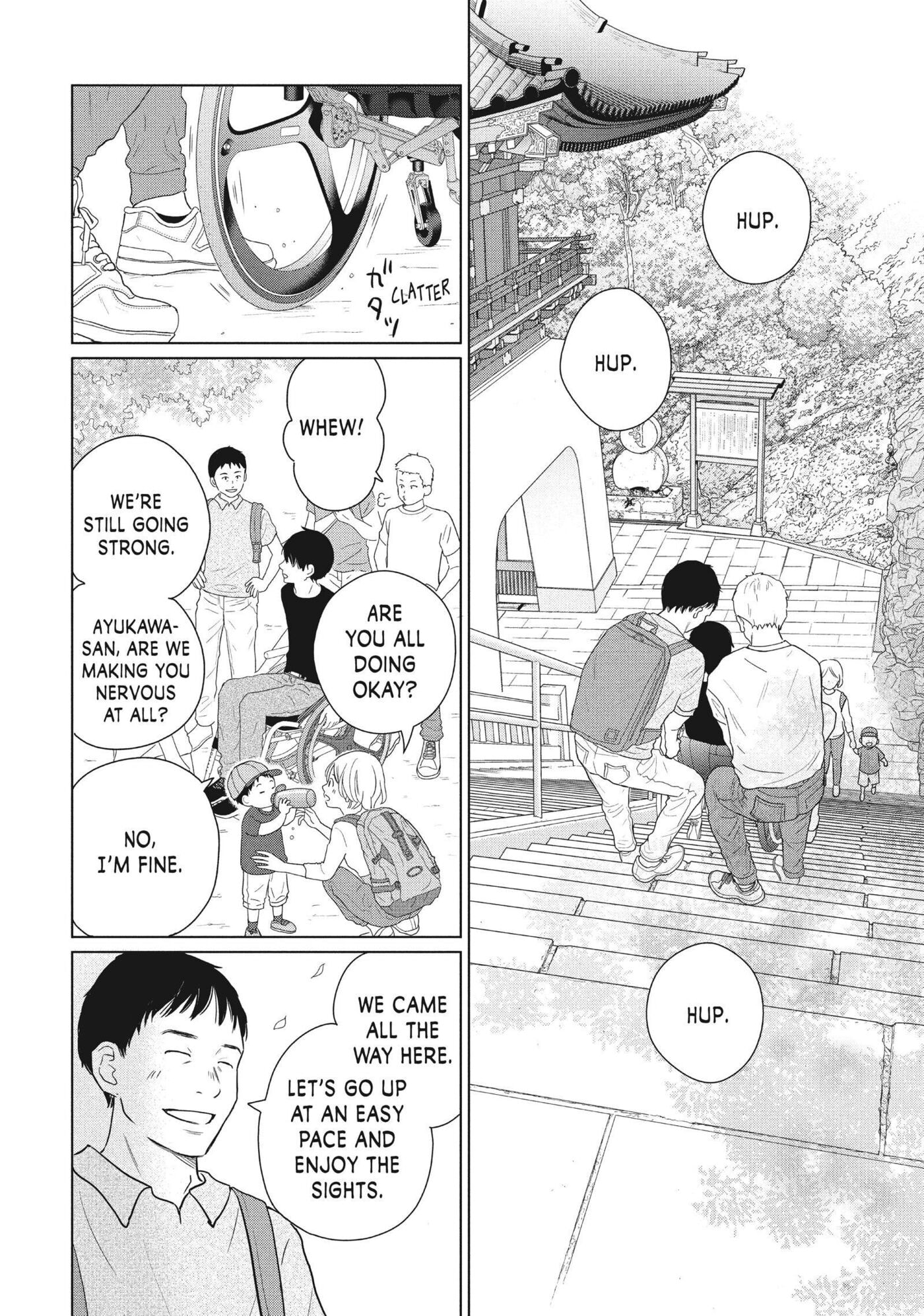 Perfect World (Chen Dong) Chapter 56 page 20 - 