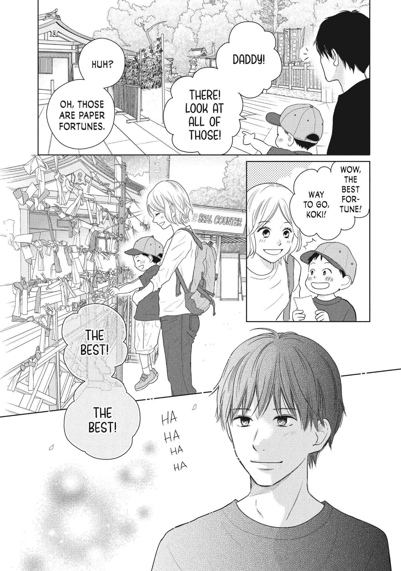 Perfect World (Chen Dong) Chapter 56 page 21 - 