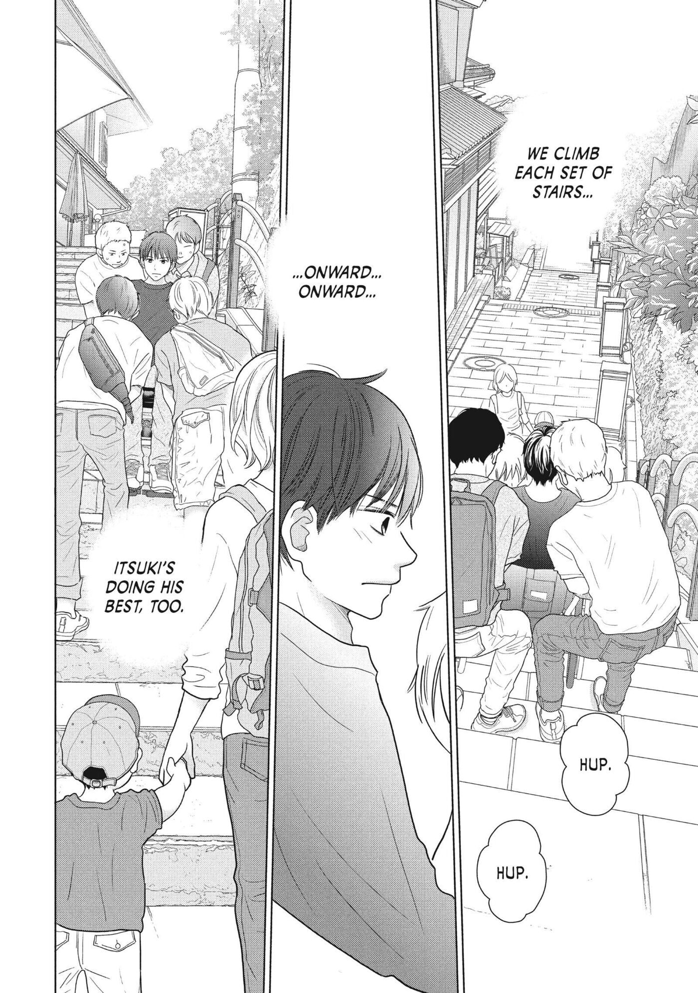 Perfect World (Chen Dong) Chapter 56 page 22 - 
