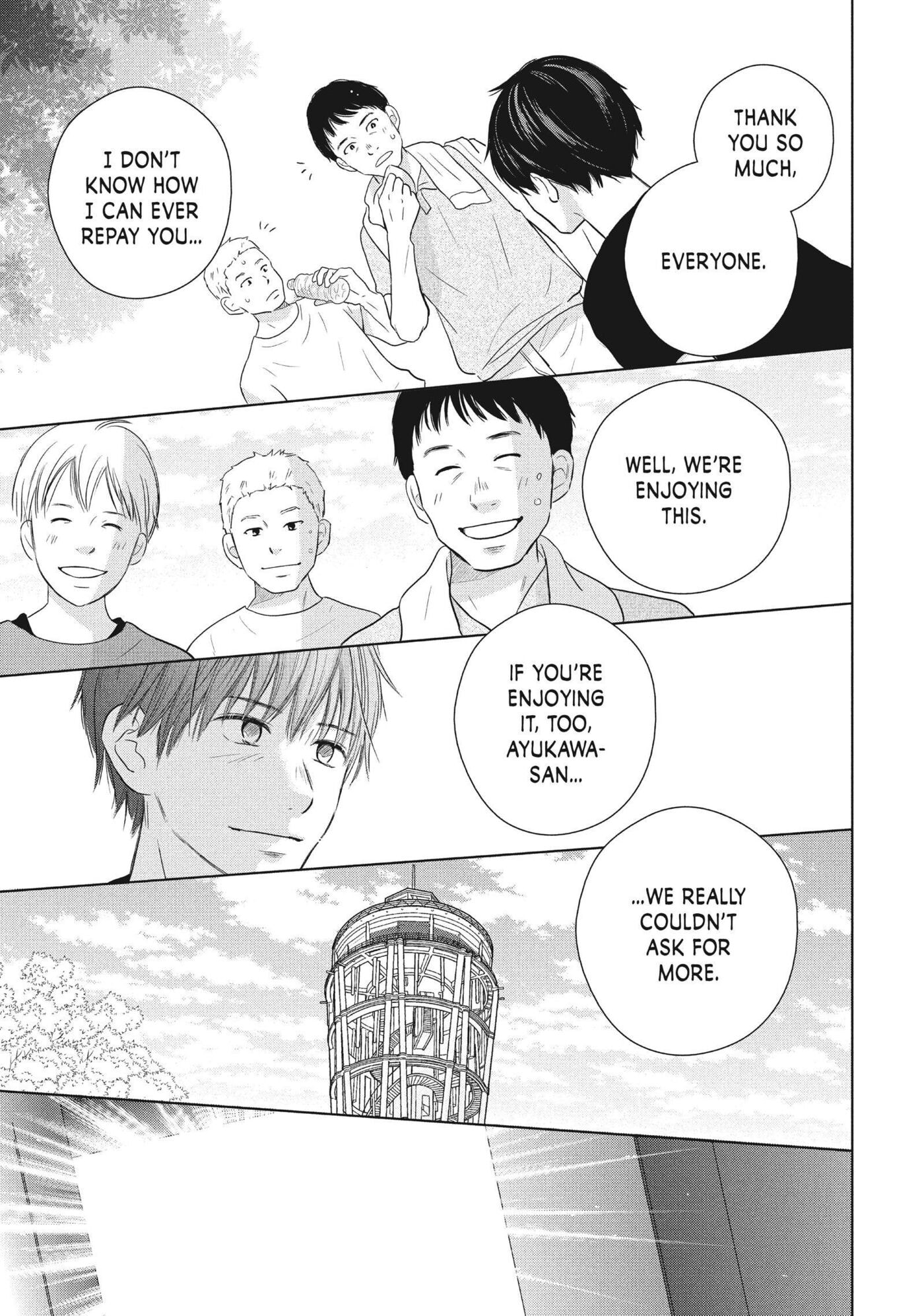 Perfect World (Chen Dong) Chapter 56 page 23 - 