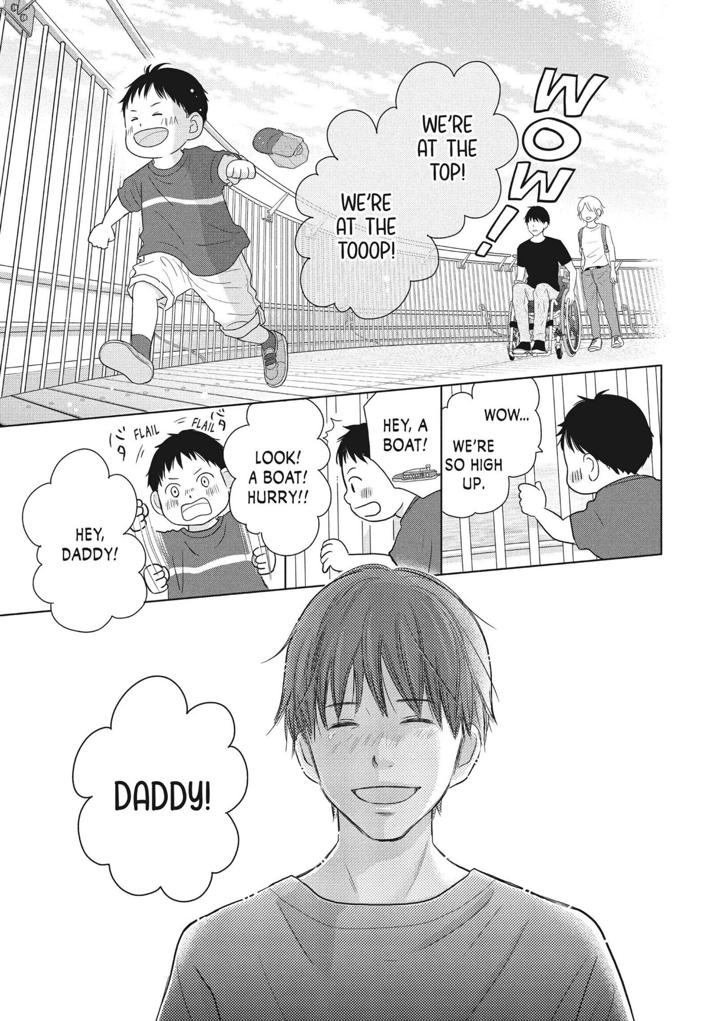 Perfect World (Chen Dong) Chapter 56 page 25 - 