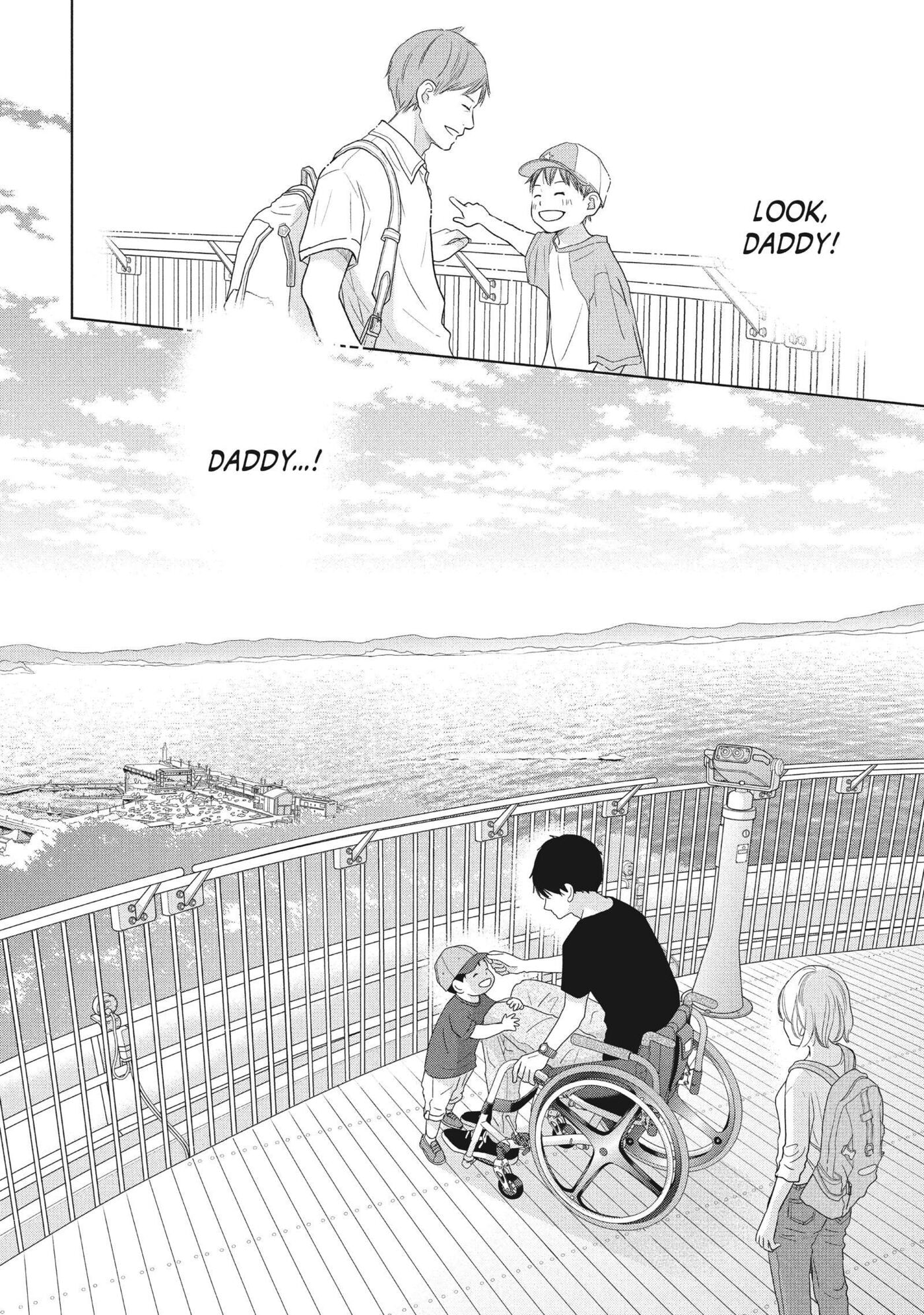 Perfect World (Chen Dong) Chapter 56 page 26 - 