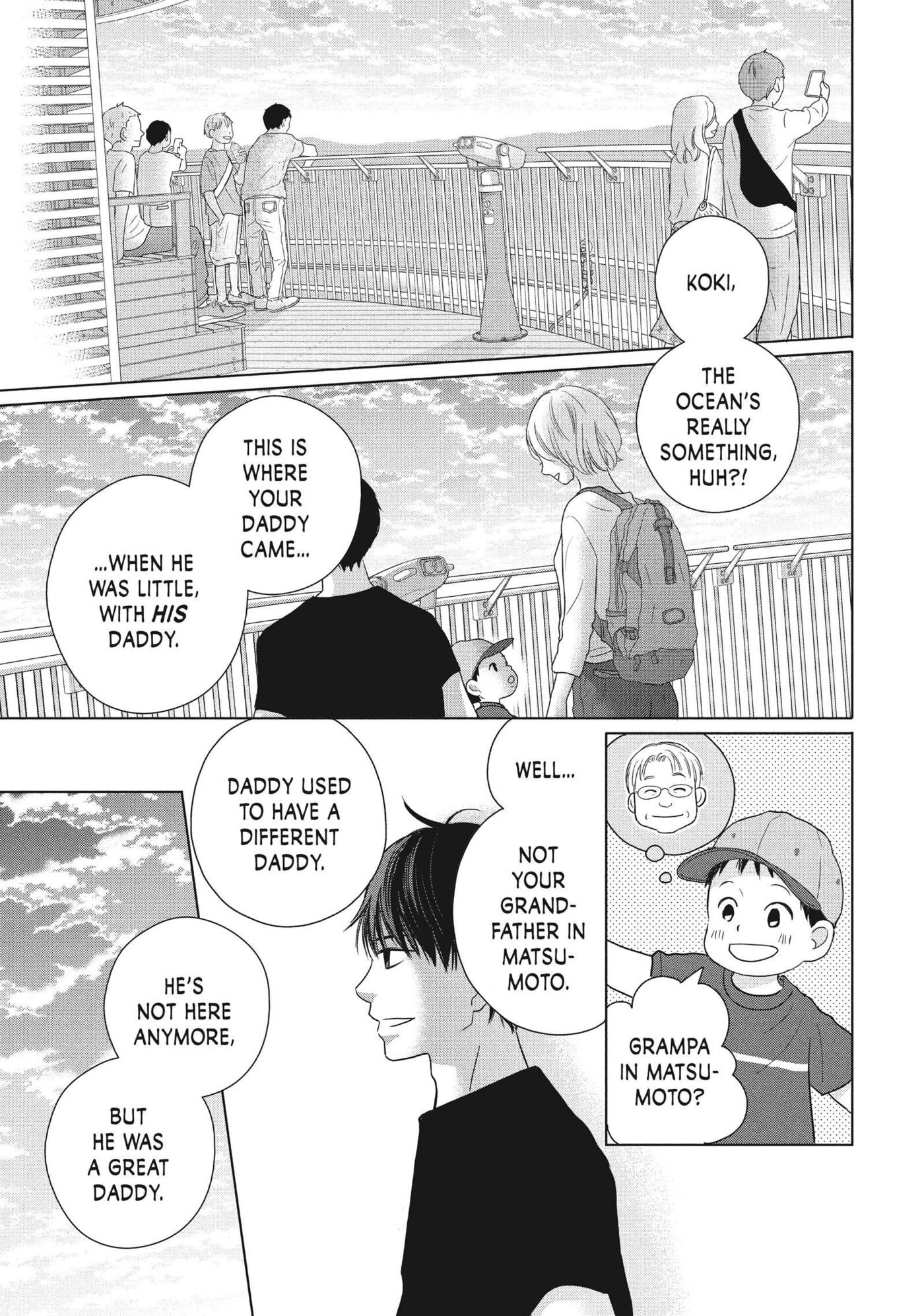 Perfect World (Chen Dong) Chapter 56 page 27 - 