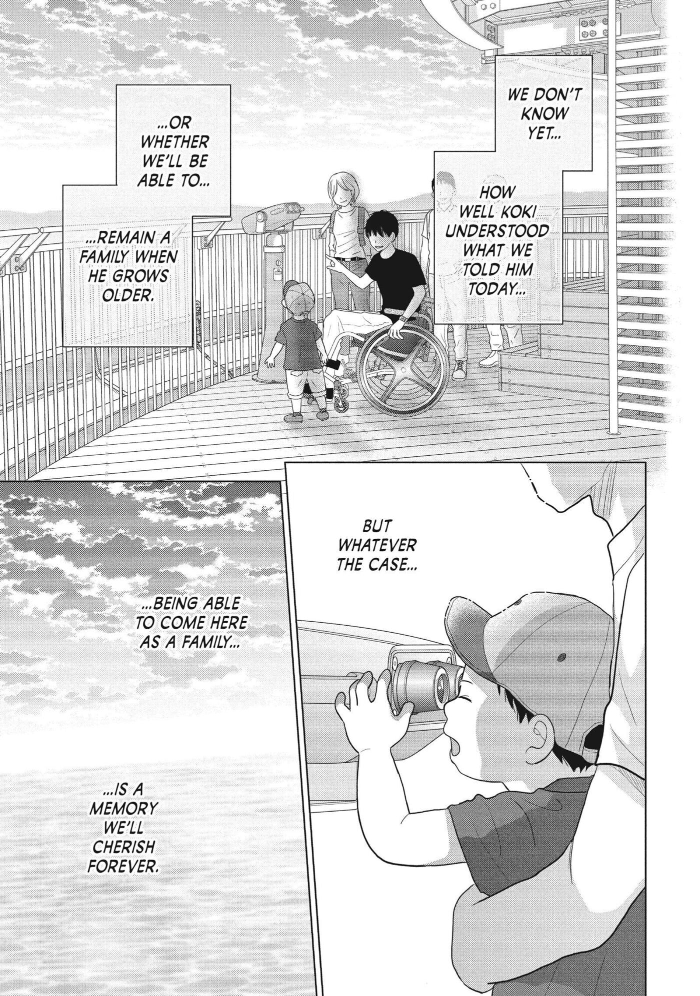 Perfect World (Chen Dong) Chapter 56 page 31 - 
