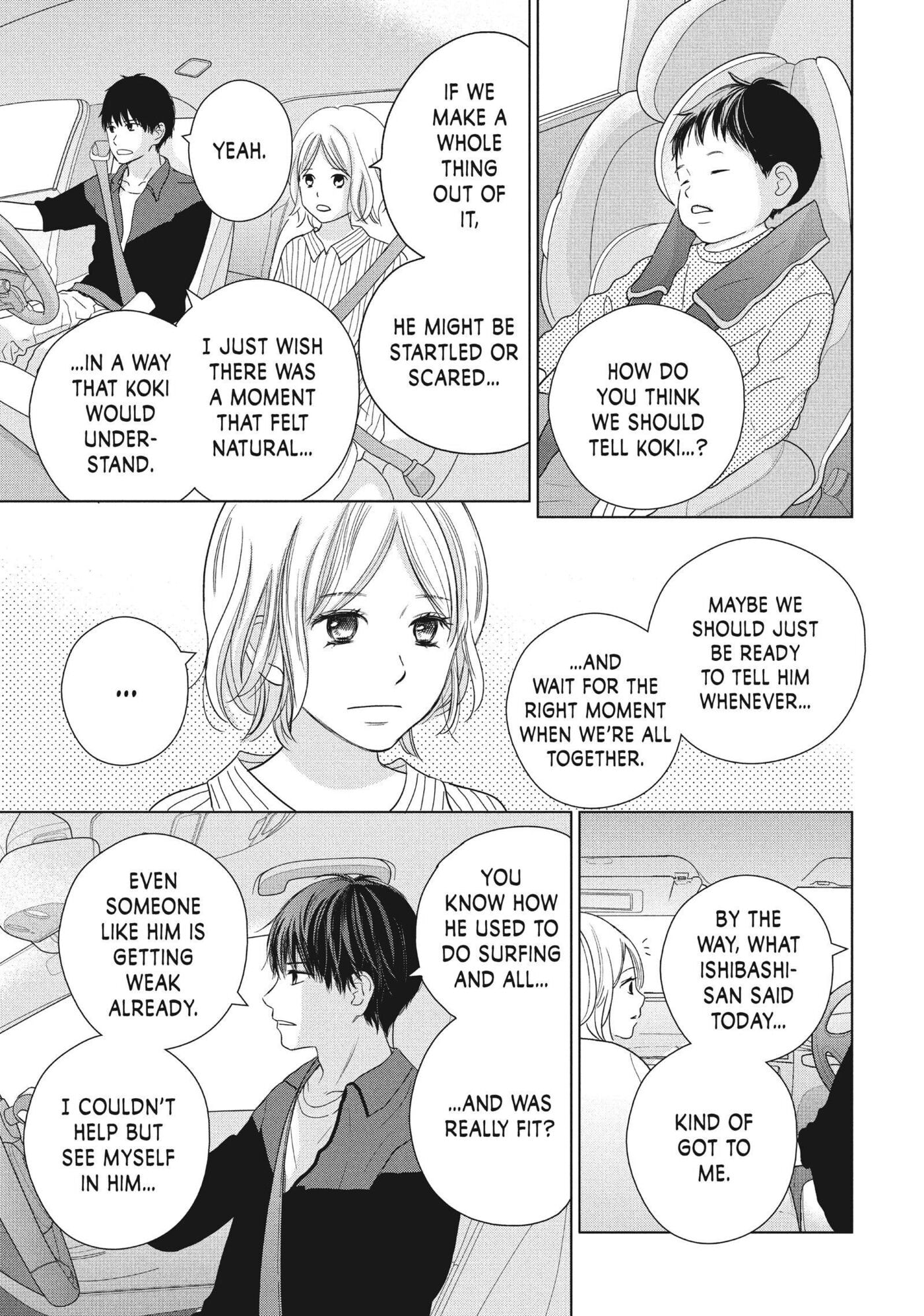 Perfect World (Chen Dong) Chapter 56 page 5 - 