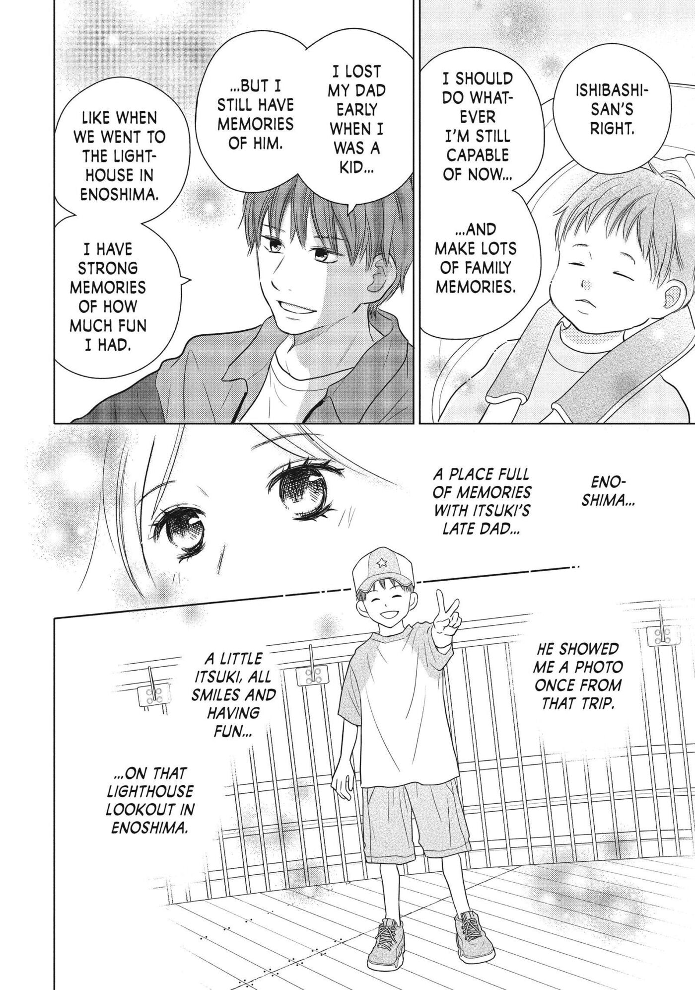 Perfect World (Chen Dong) Chapter 56 page 6 - 