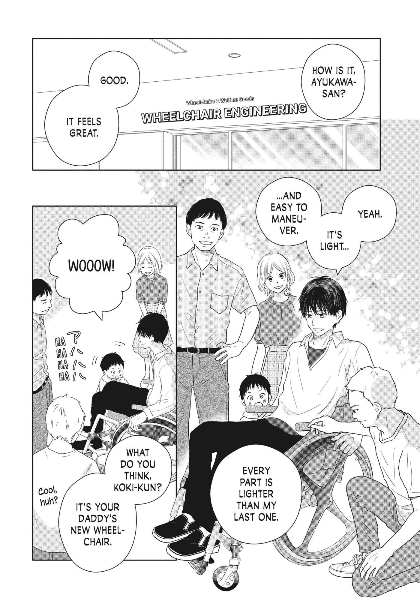 Perfect World (Chen Dong) Chapter 56 page 8 - 