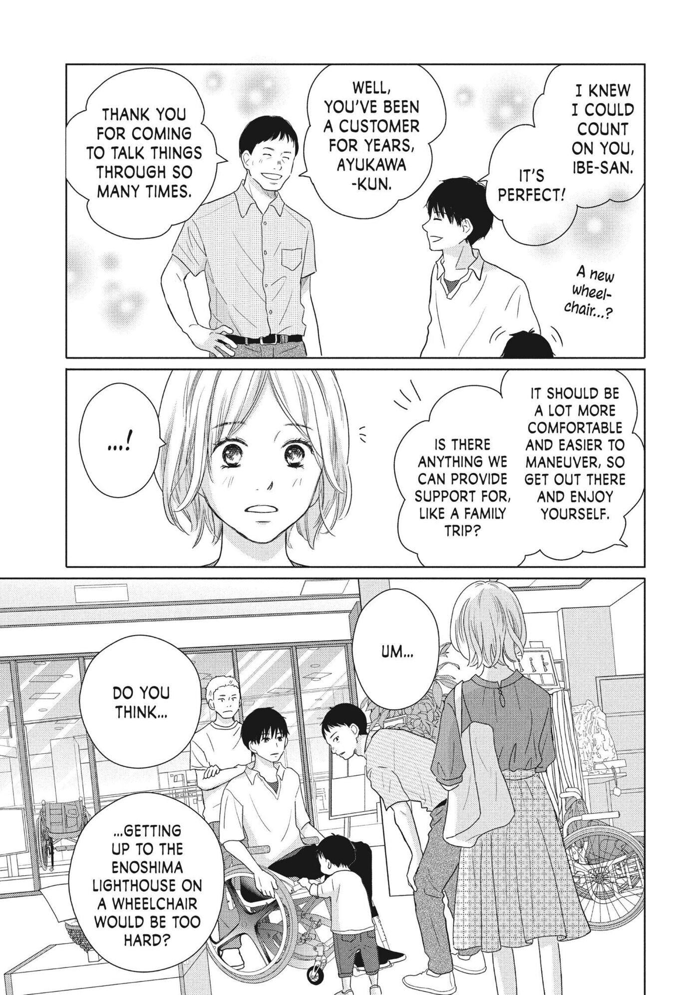 Perfect World (Chen Dong) Chapter 56 page 9 - 
