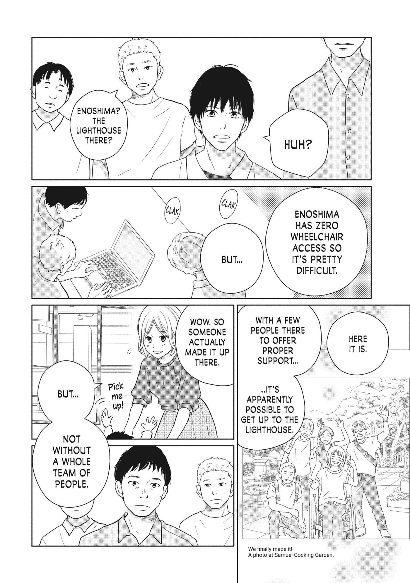 Perfect World (Chen Dong) Chapter 56 page 10 - 