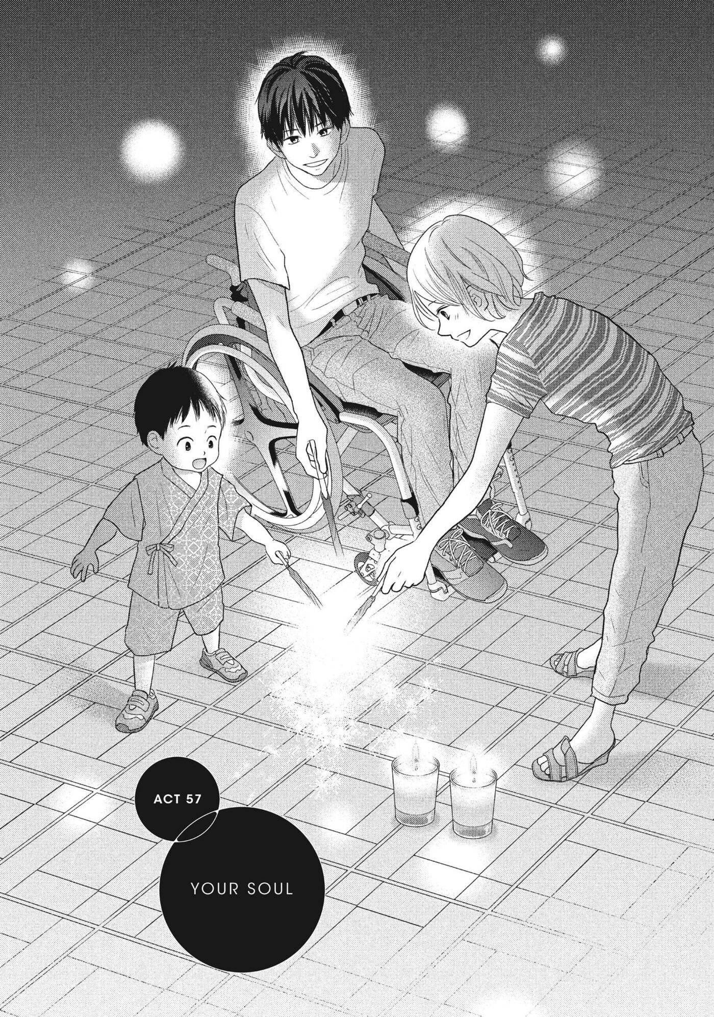 Perfect World (Chen Dong) Chapter 57 page 2 - 