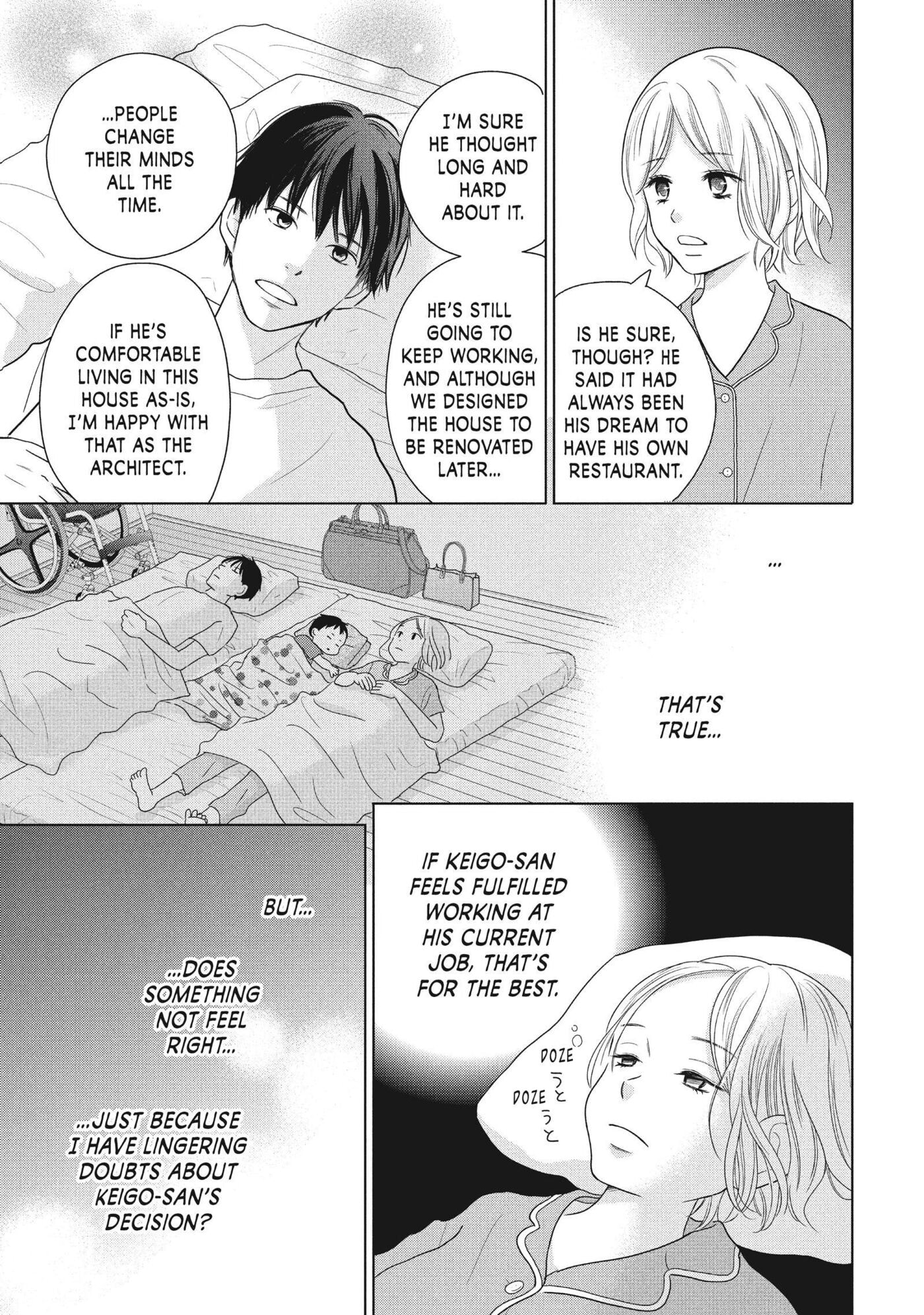Perfect World (Chen Dong) Chapter 57 page 11 - 