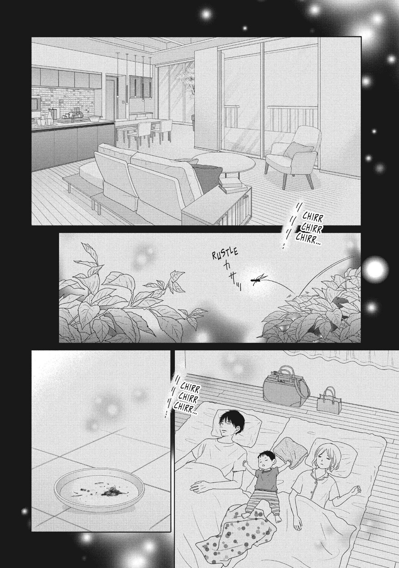 Perfect World (Chen Dong) Chapter 57 page 12 - 