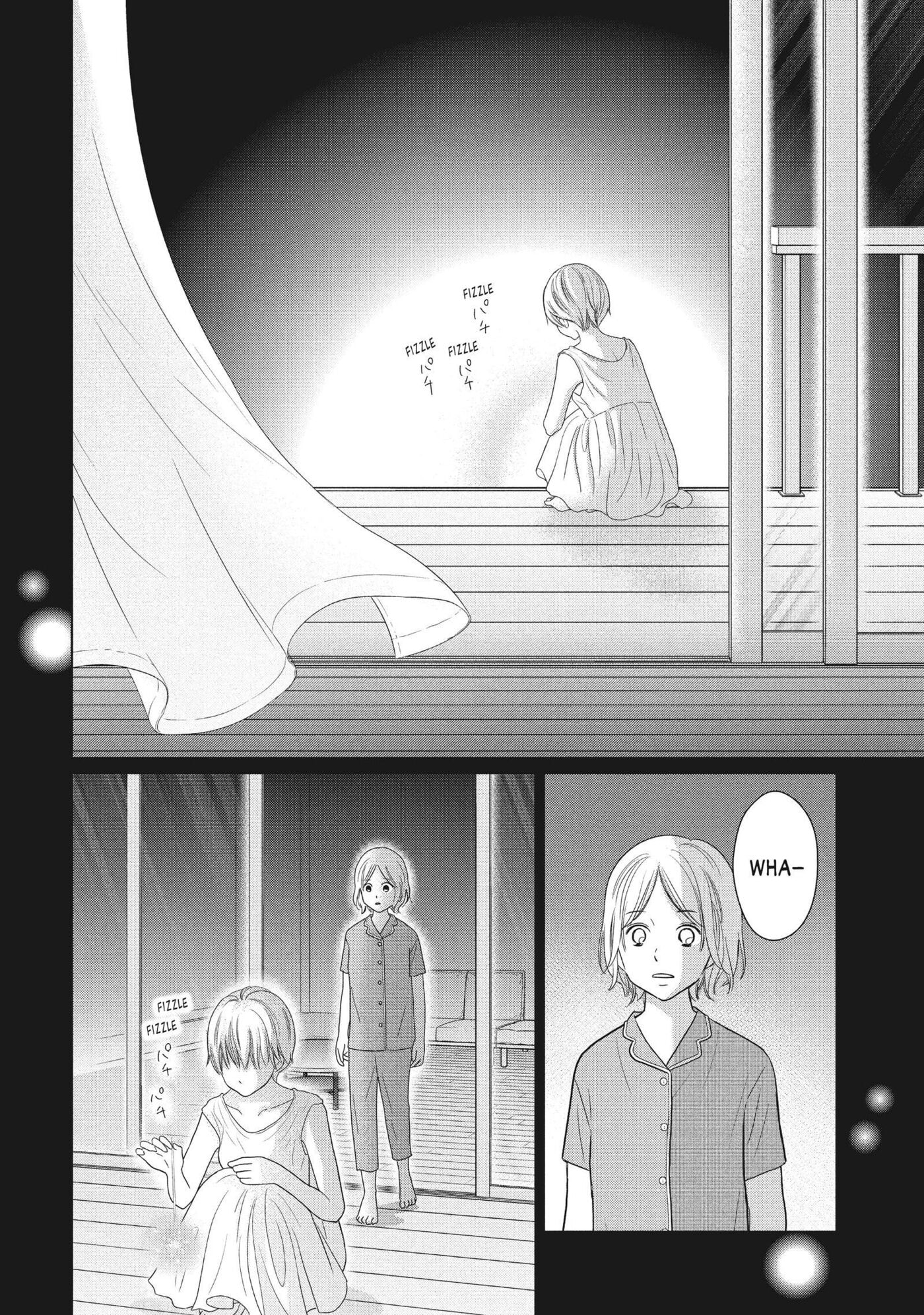 Perfect World (Chen Dong) Chapter 57 page 14 - 