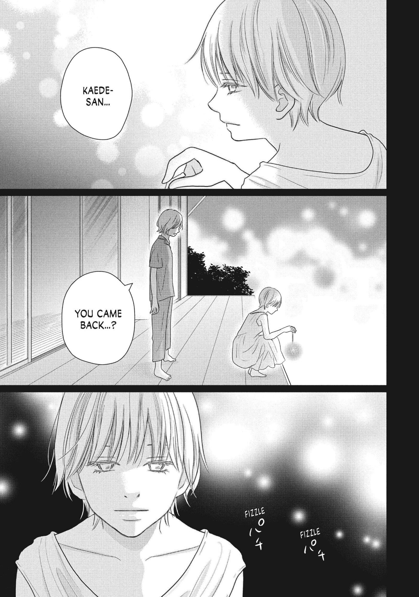 Perfect World (Chen Dong) Chapter 57 page 15 - 