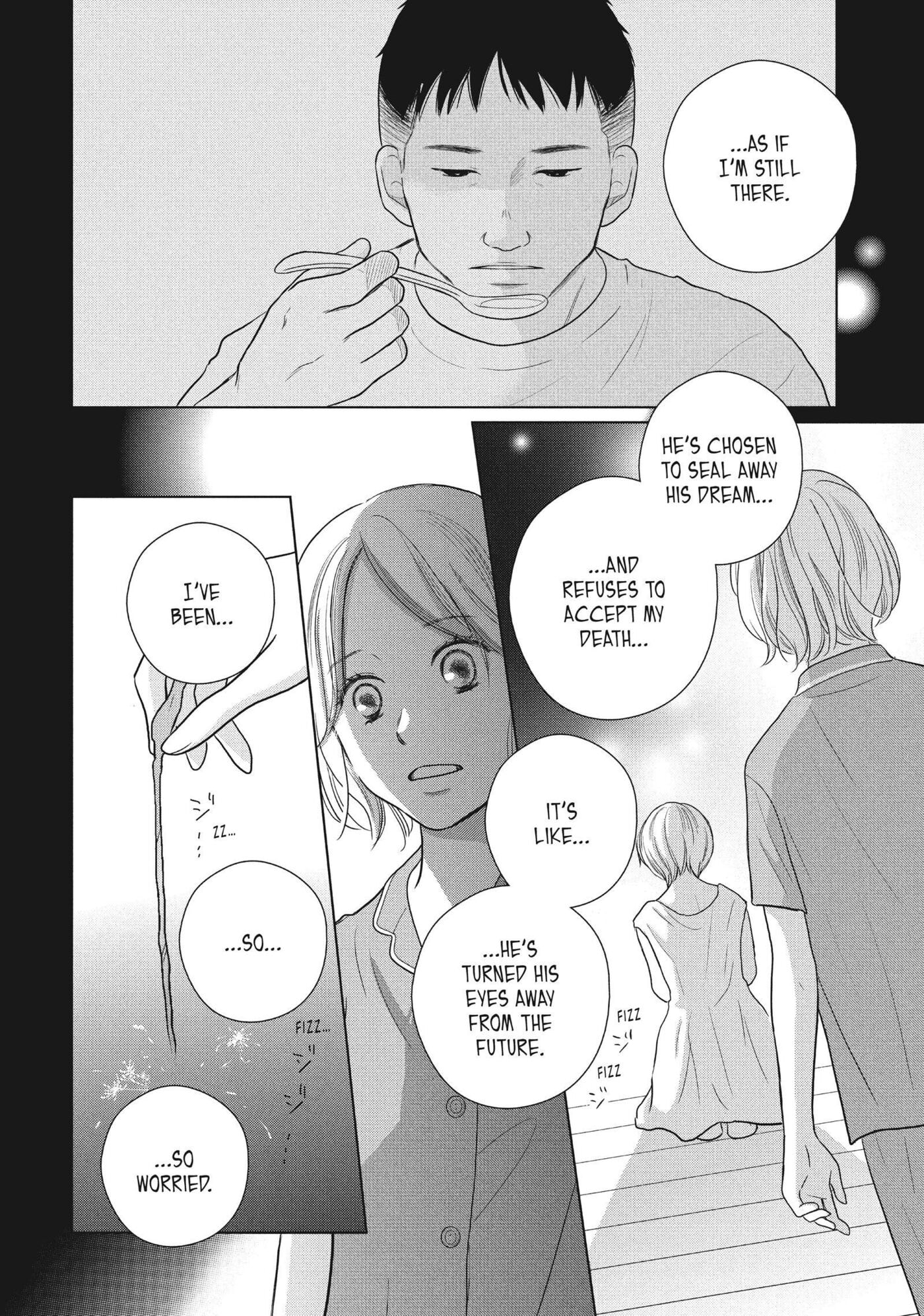 Perfect World (Chen Dong) Chapter 57 page 18 - 