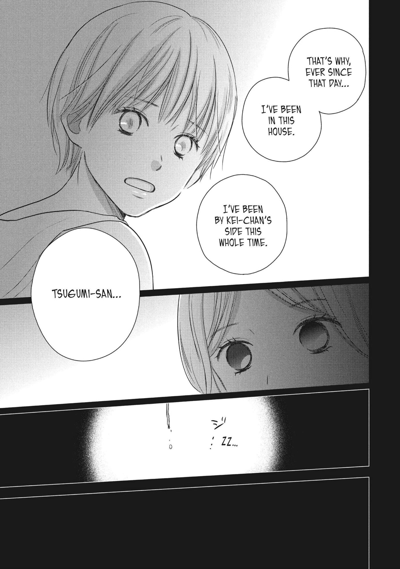 Perfect World (Chen Dong) Chapter 57 page 19 - 