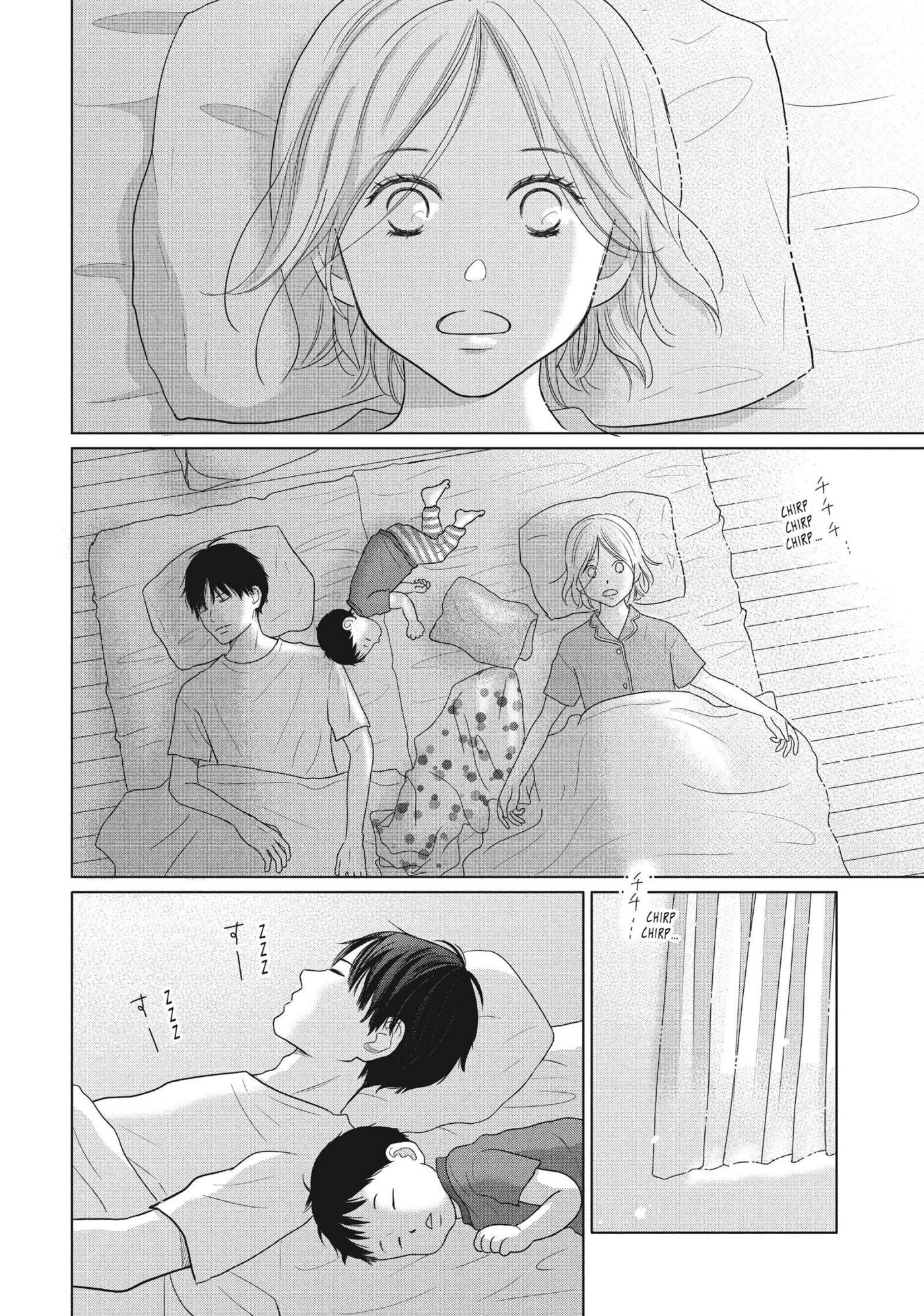 Perfect World (Chen Dong) Chapter 57 page 20 - 