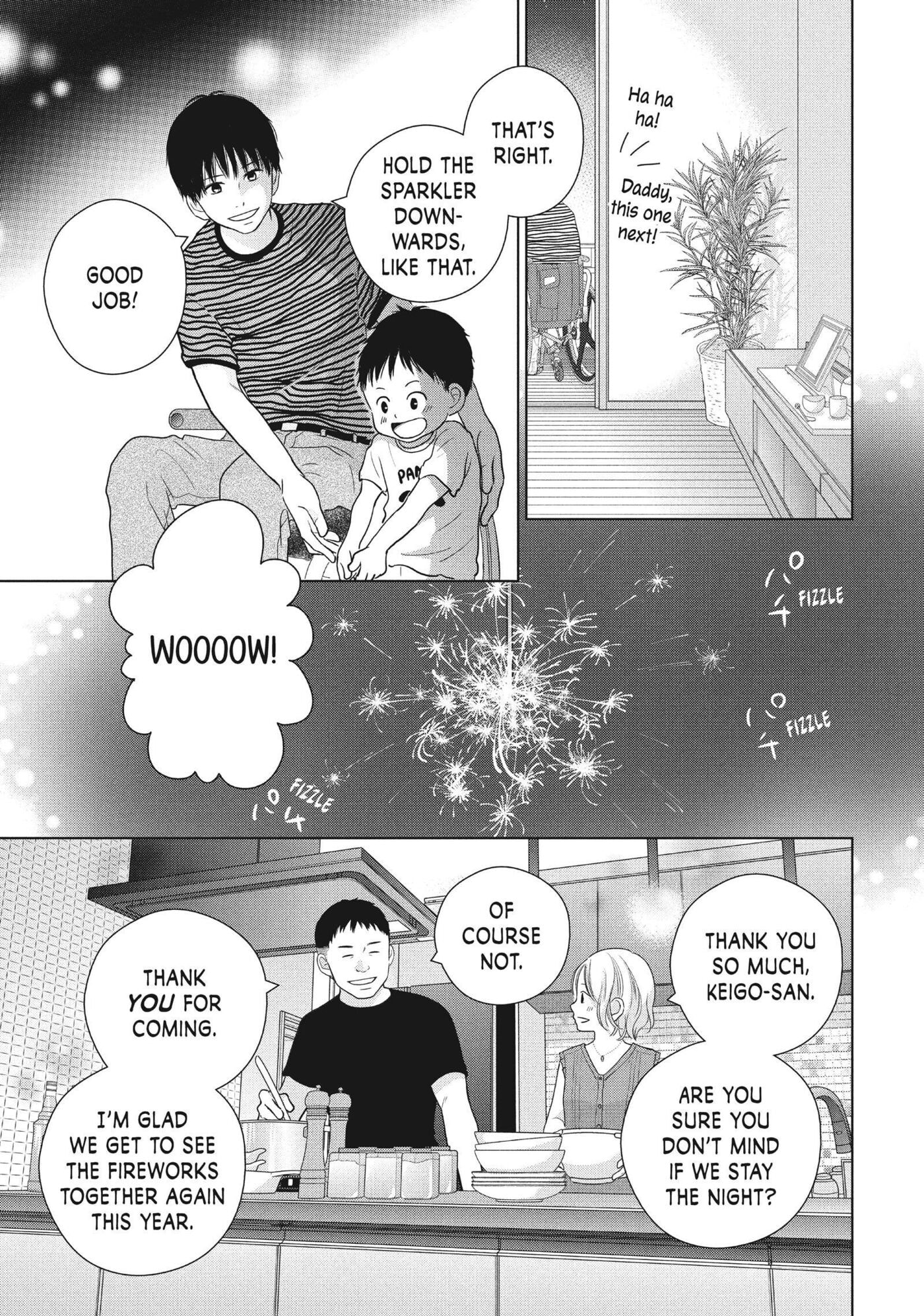 Perfect World (Chen Dong) Chapter 57 page 3 - 