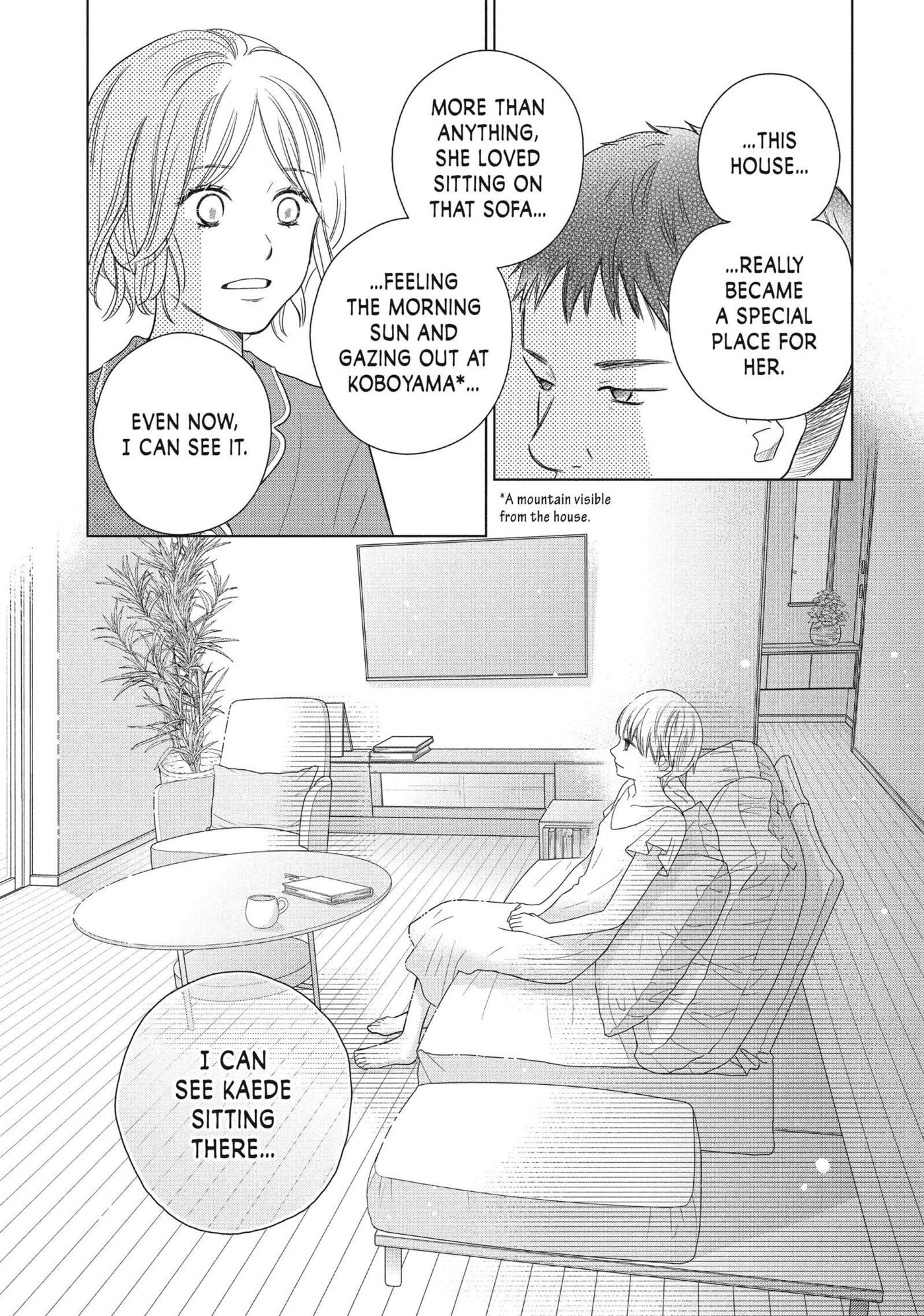 Perfect World (Chen Dong) Chapter 57 page 23 - 