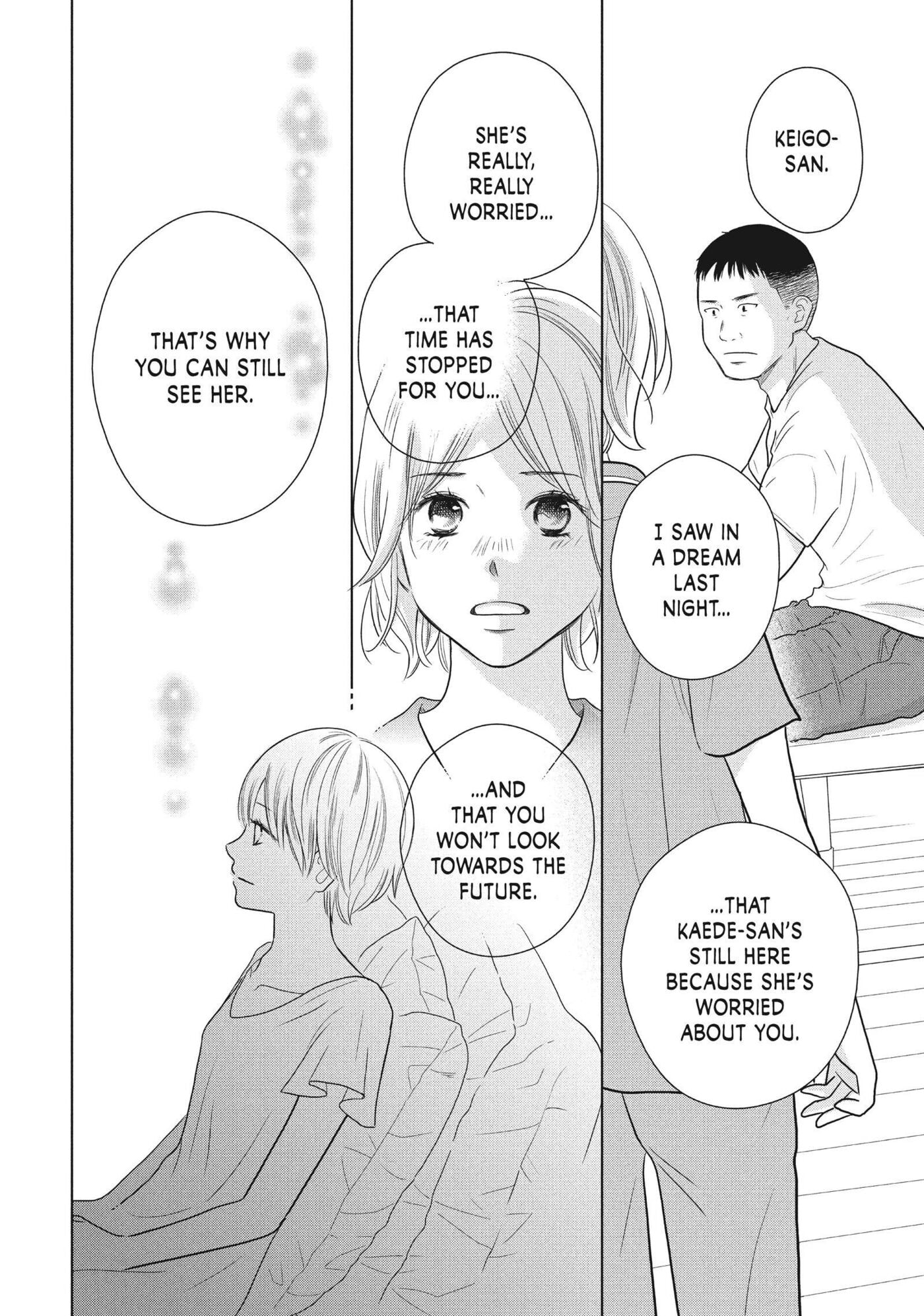 Perfect World (Chen Dong) Chapter 57 page 24 - 
