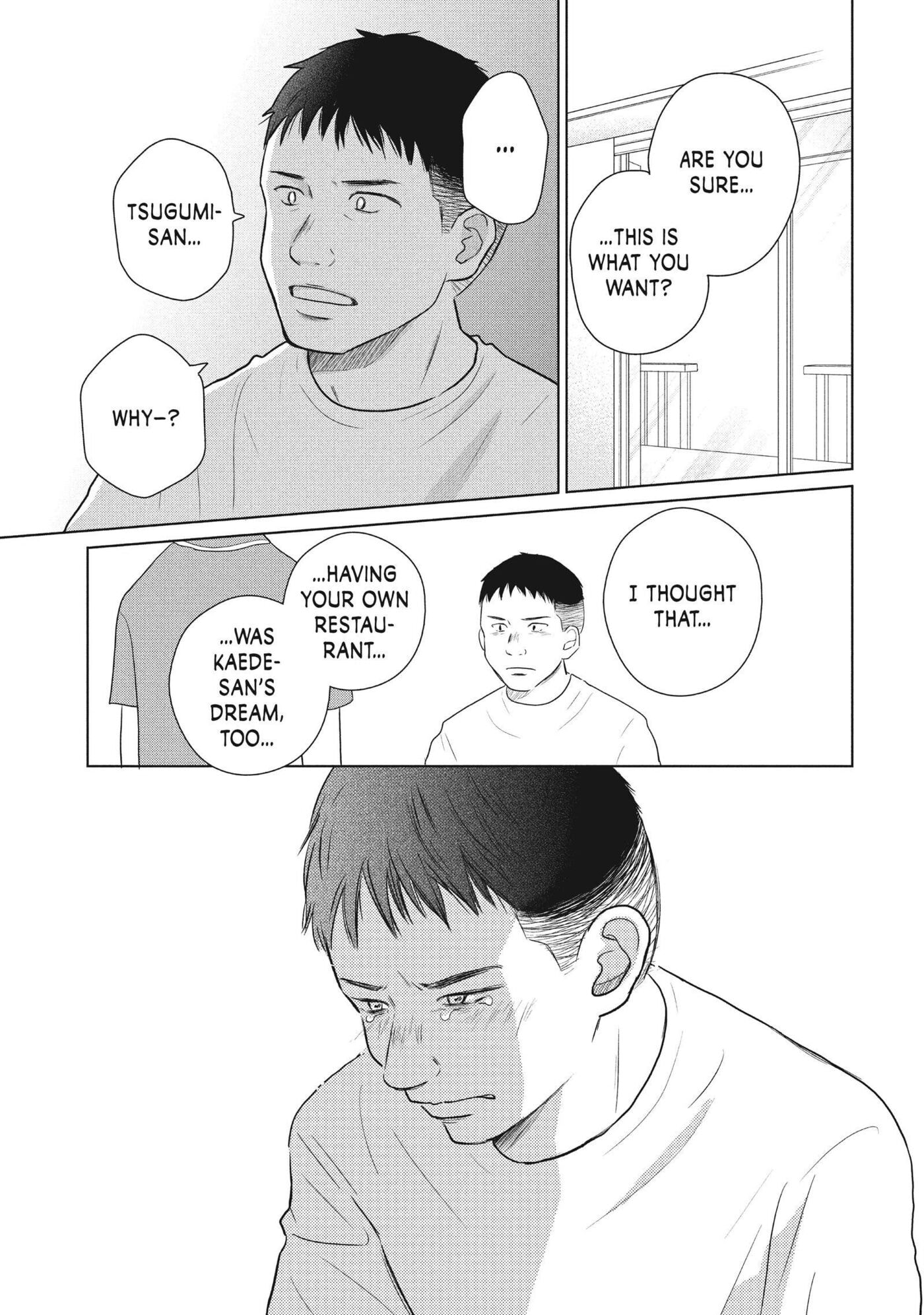 Perfect World (Chen Dong) Chapter 57 page 25 - 