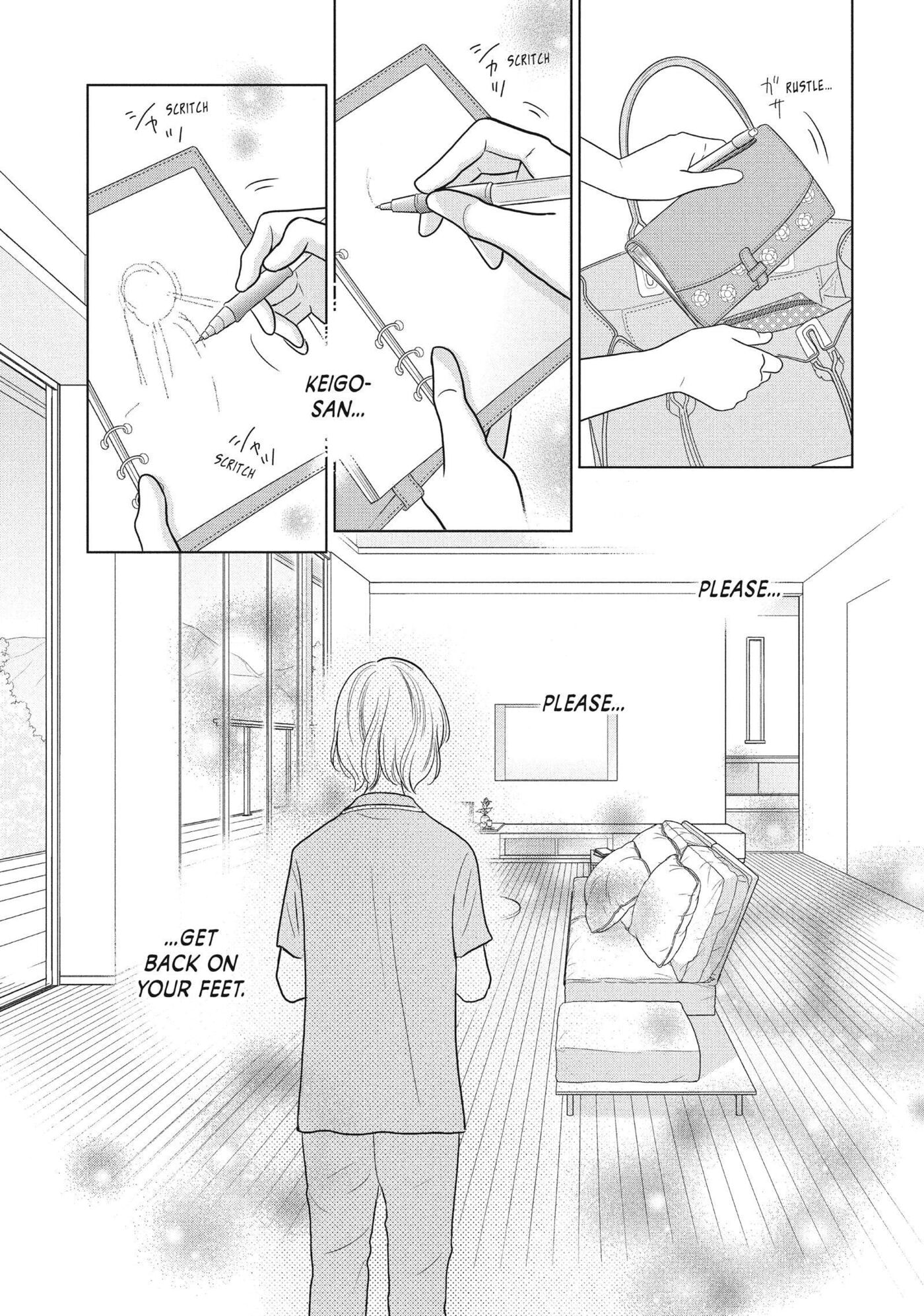 Perfect World (Chen Dong) Chapter 57 page 27 - 