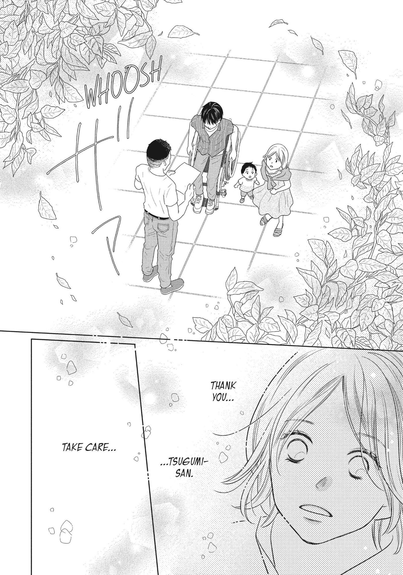 Perfect World (Chen Dong) Chapter 57 page 30 - 