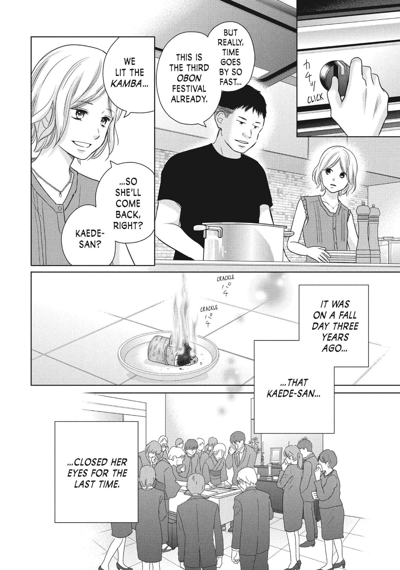 Perfect World (Chen Dong) Chapter 57 page 4 - 