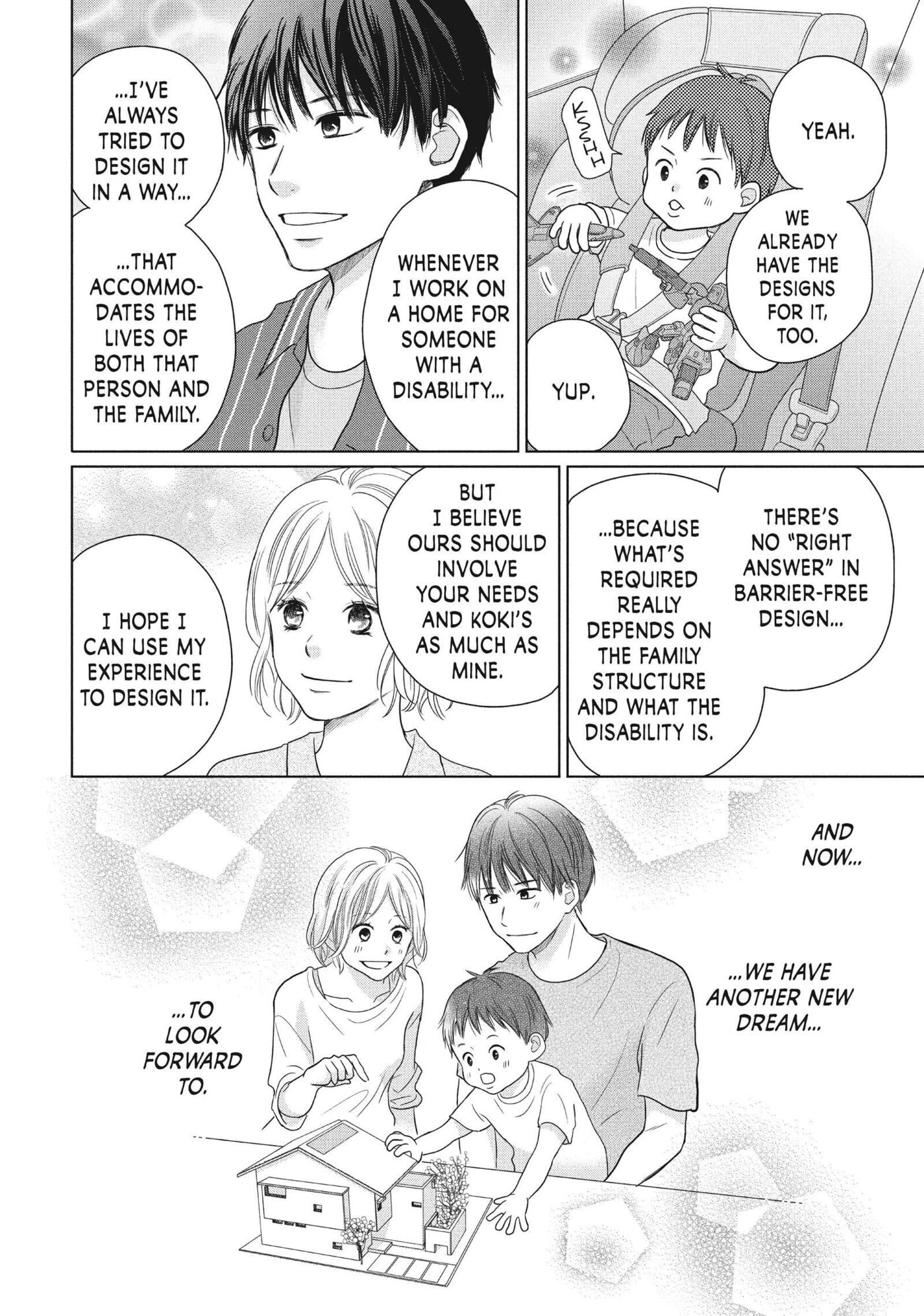 Perfect World (Chen Dong) Chapter 57 page 32 - 