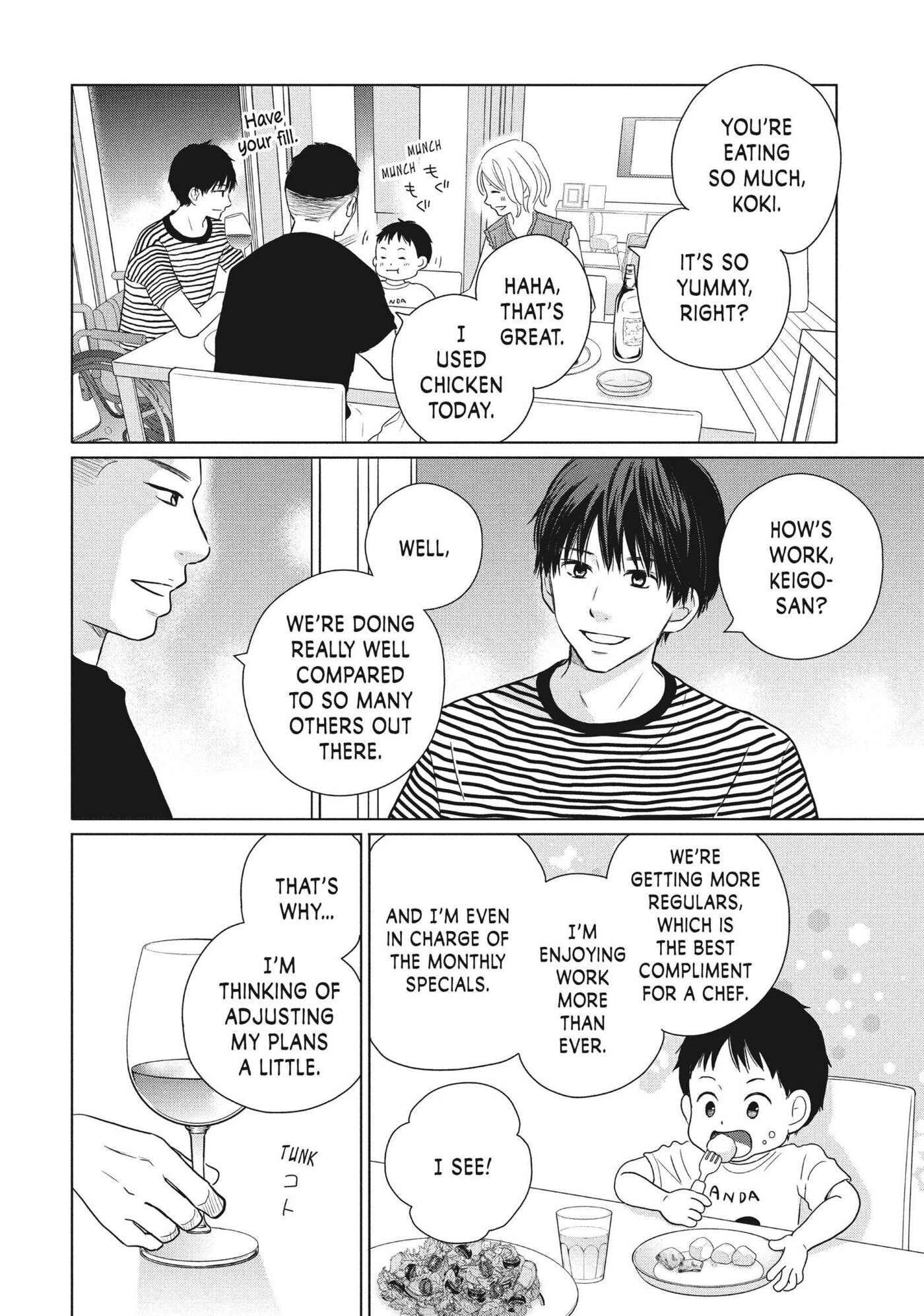 Perfect World (Chen Dong) Chapter 57 page 6 - 