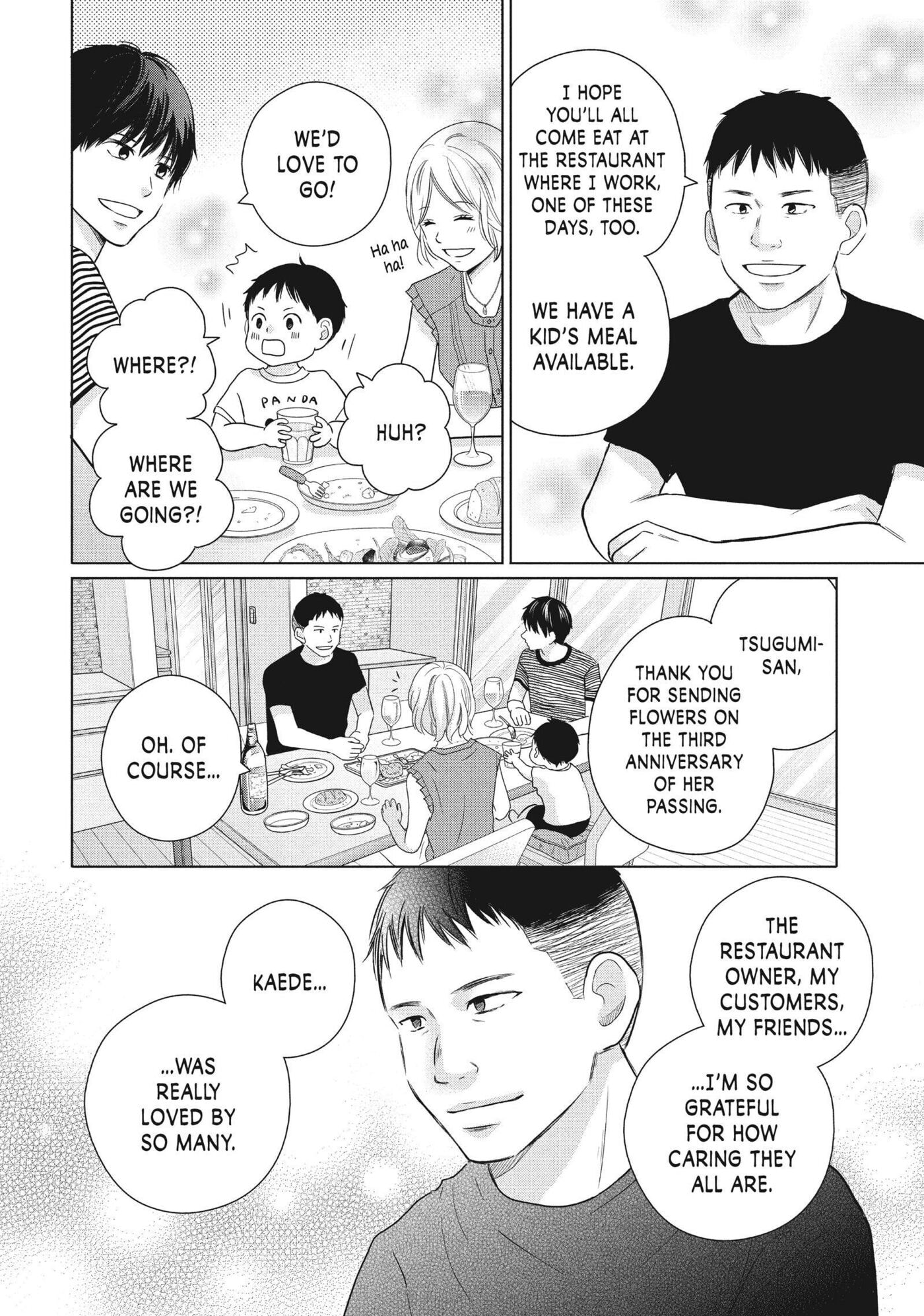 Perfect World (Chen Dong) Chapter 57 page 8 - 