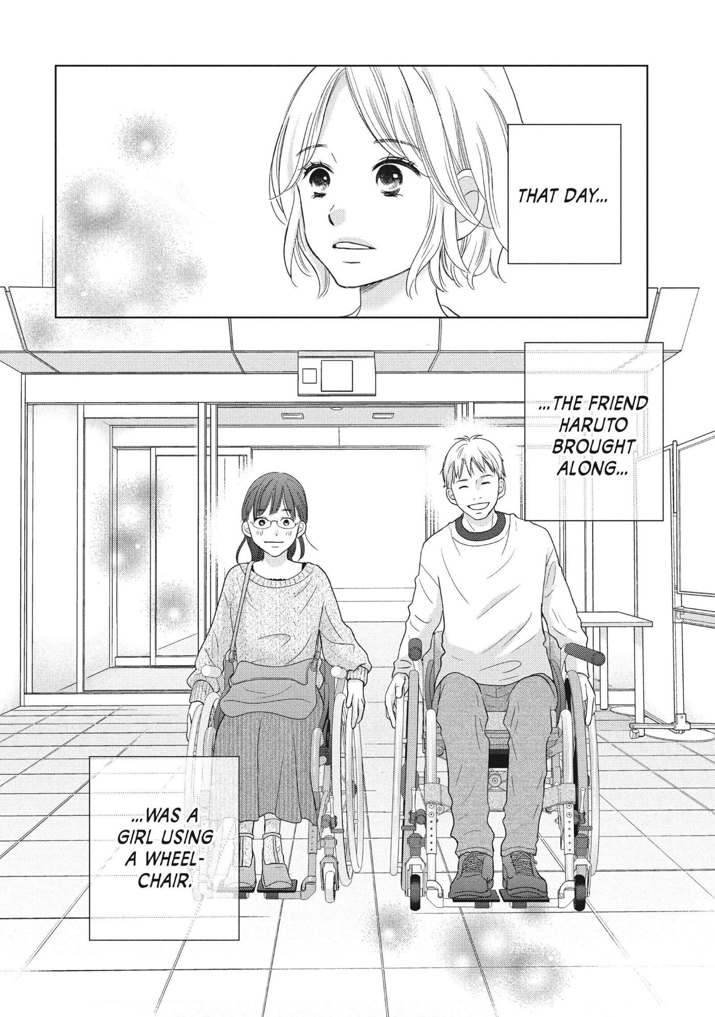 Perfect World (Chen Dong) Chapter 58 page 2 - 