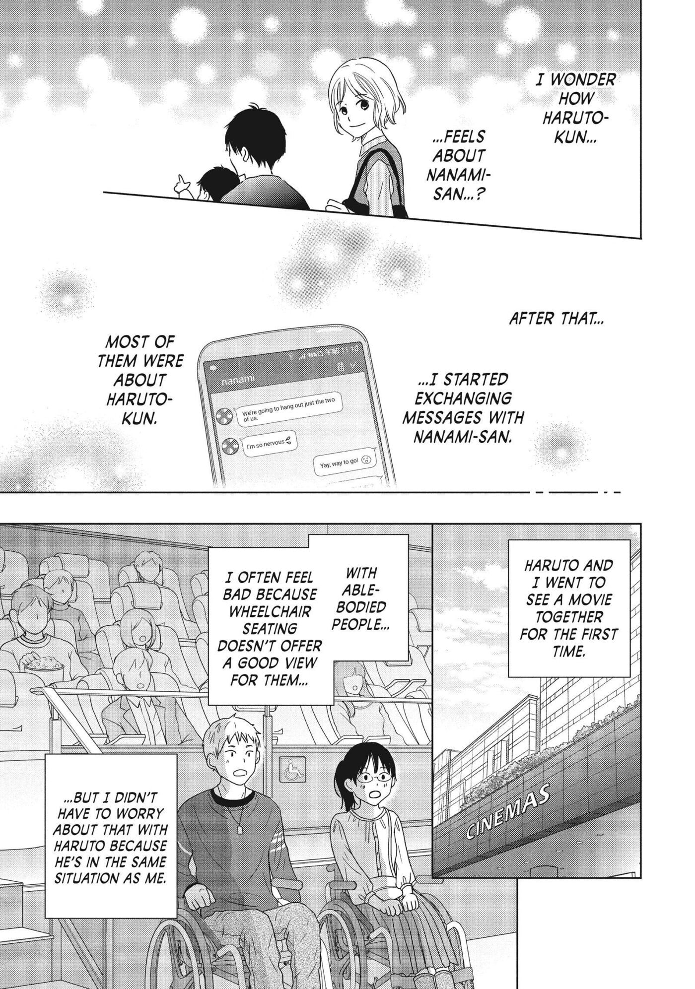 Perfect World (Chen Dong) Chapter 58 page 11 - 