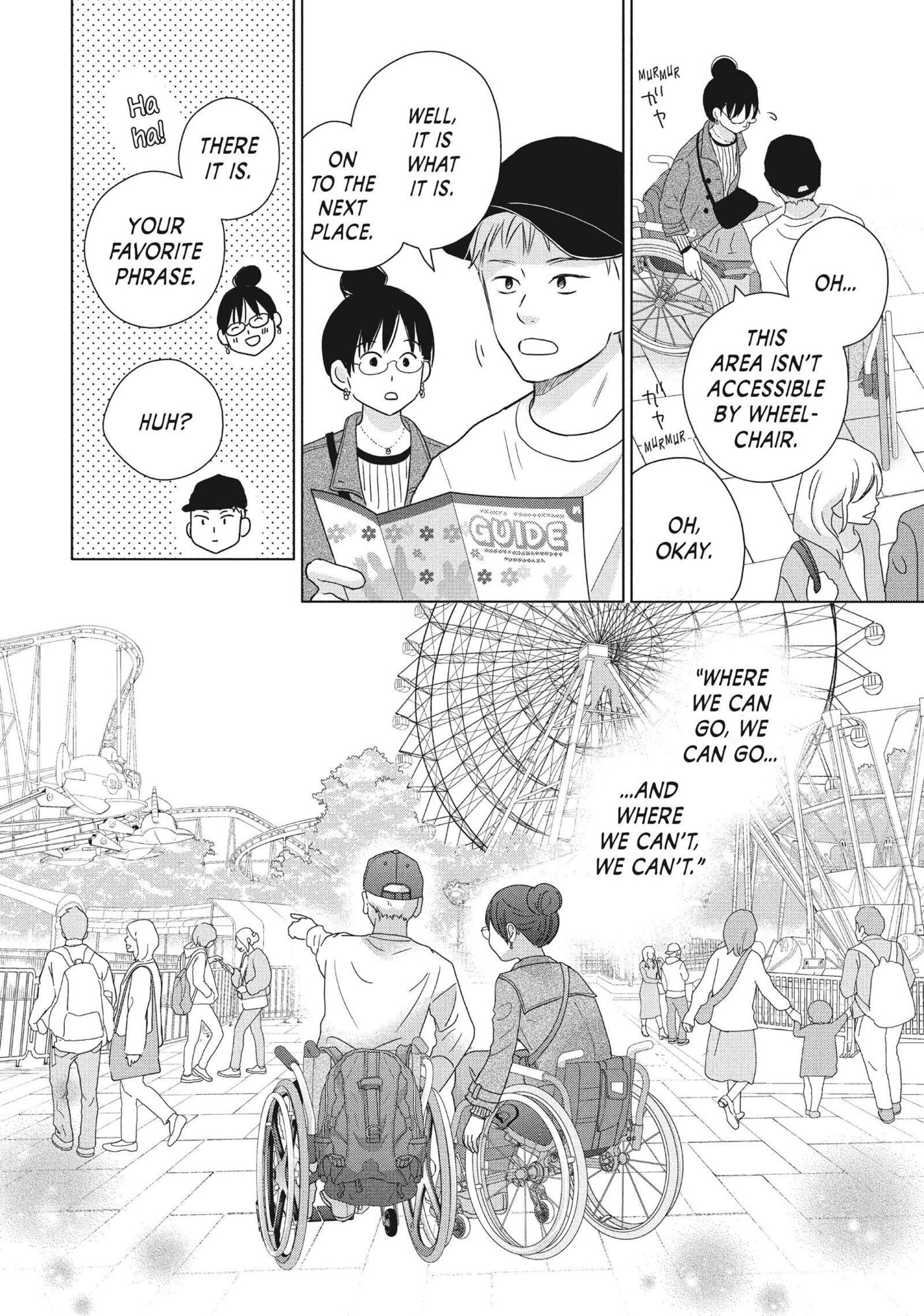 Perfect World (Chen Dong) Chapter 58 page 12 - 