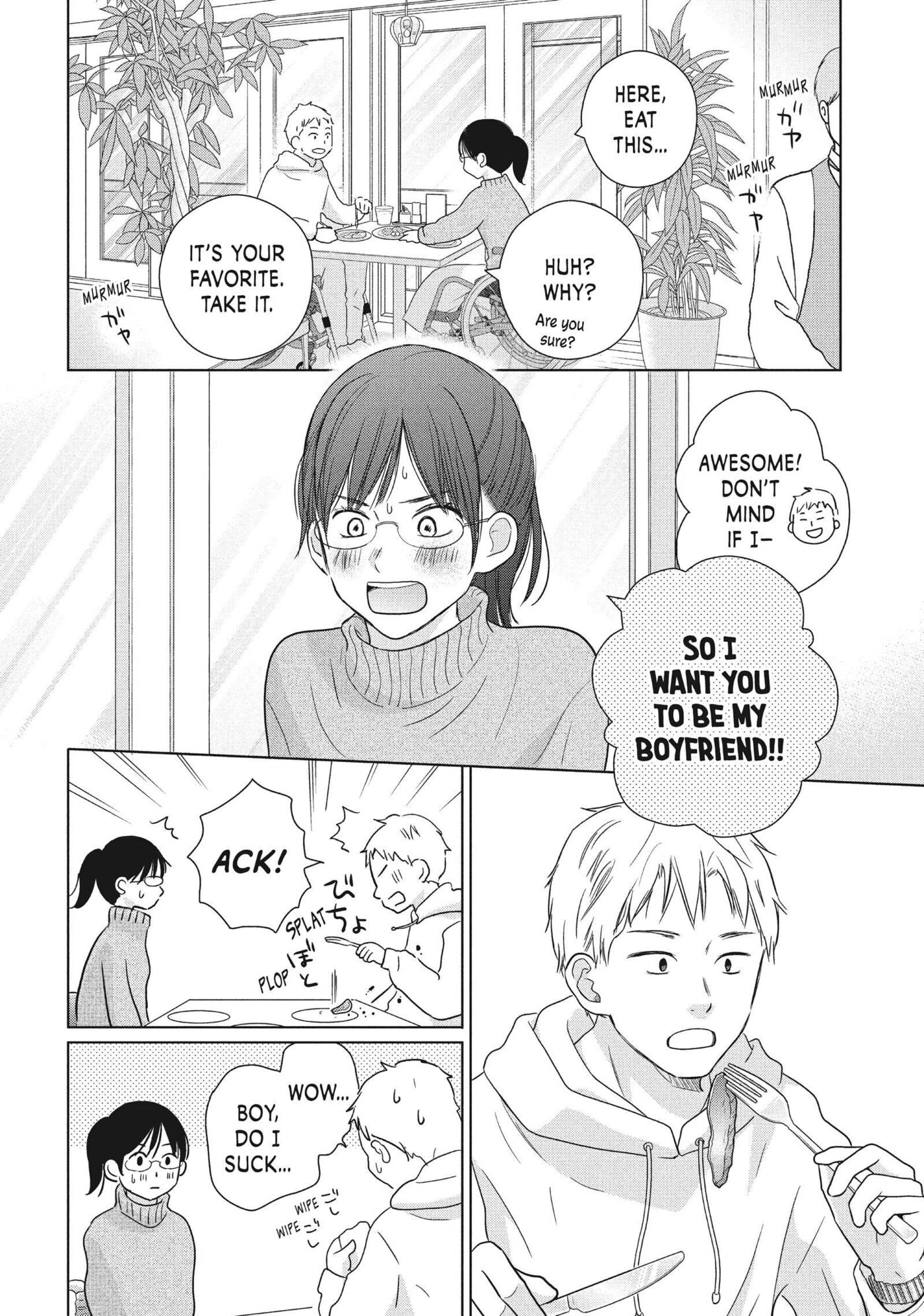 Perfect World (Chen Dong) Chapter 58 page 14 - 