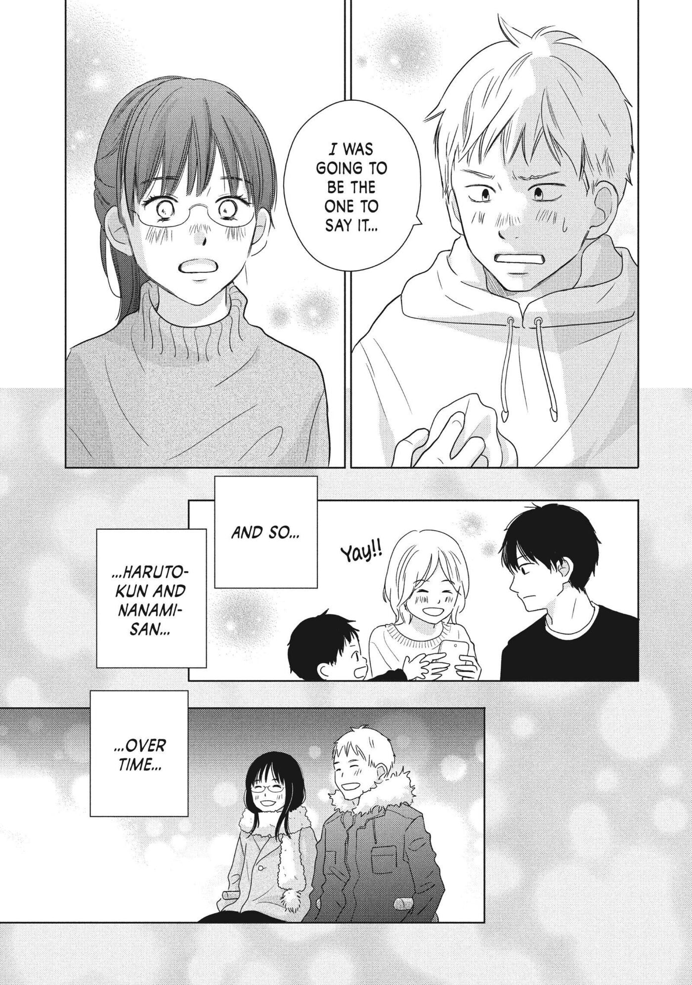 Perfect World (Chen Dong) Chapter 58 page 15 - 