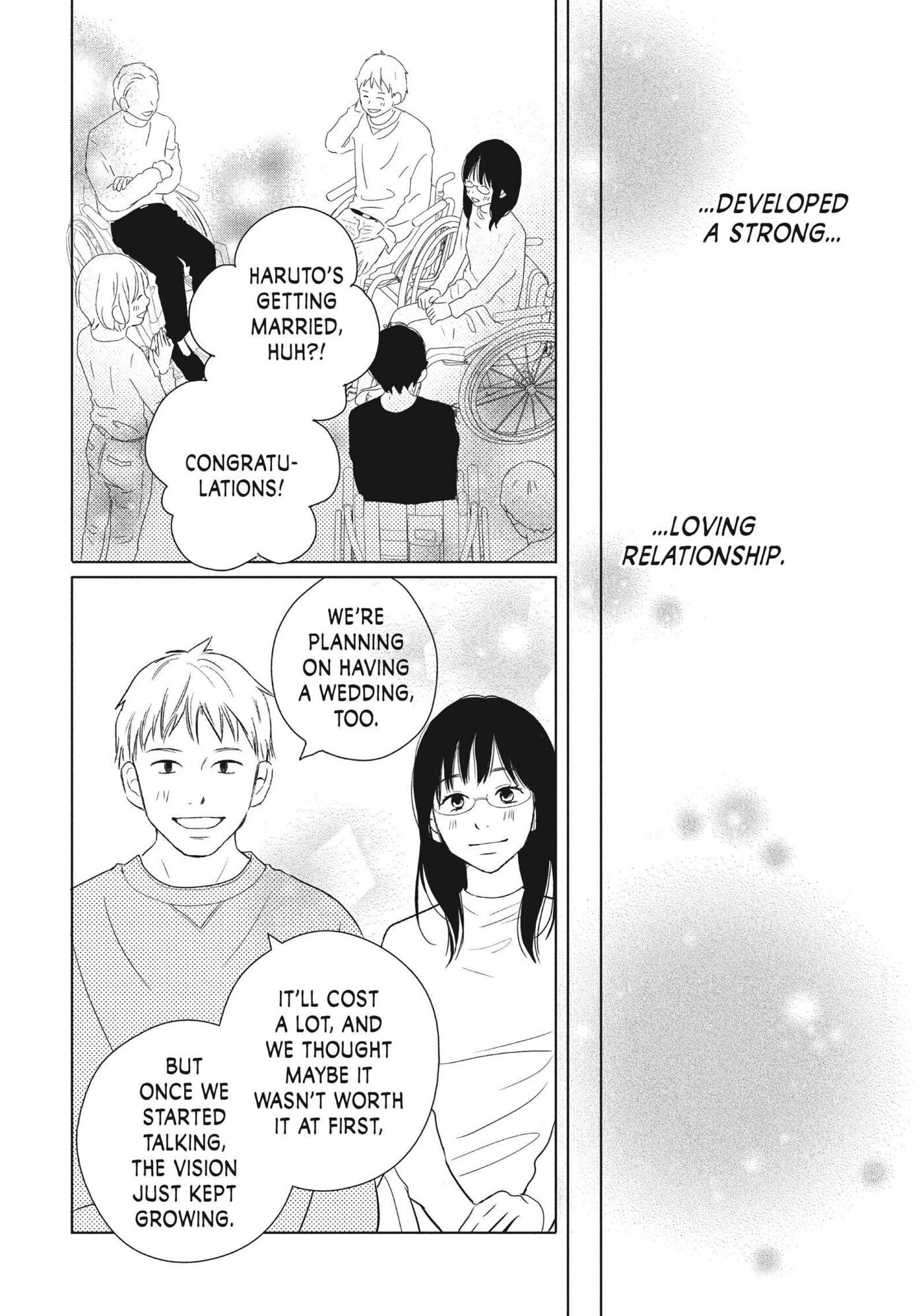 Perfect World (Chen Dong) Chapter 58 page 16 - 
