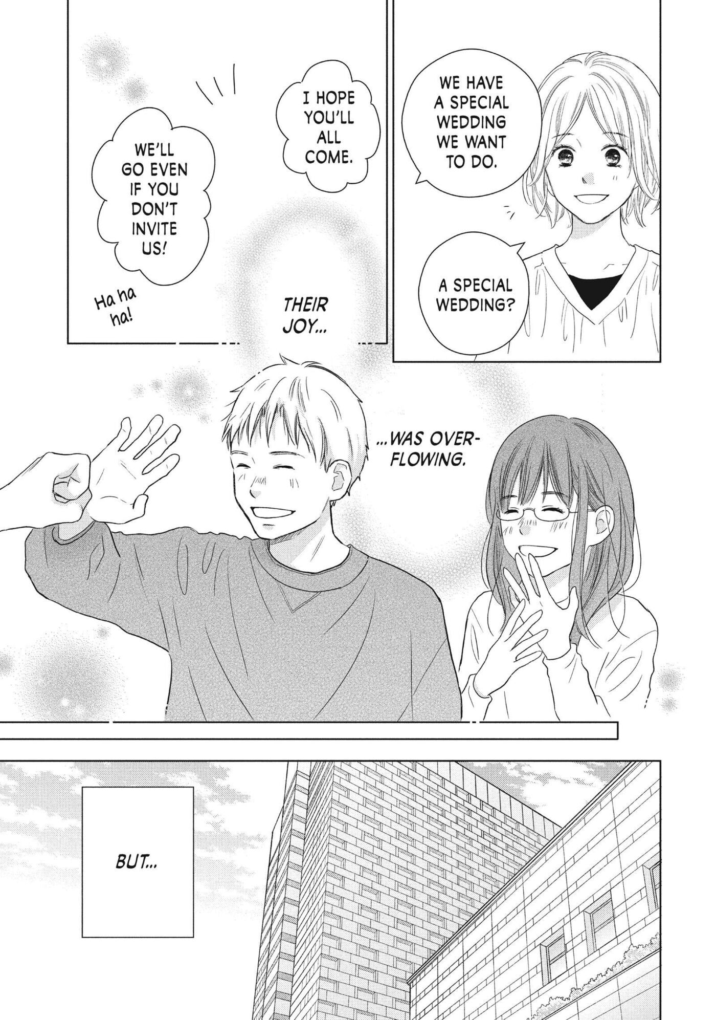Perfect World (Chen Dong) Chapter 58 page 17 - 