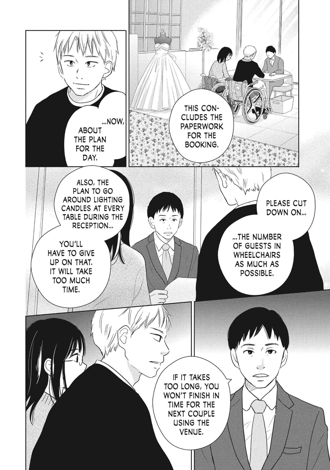 Perfect World (Chen Dong) Chapter 58 page 18 - 