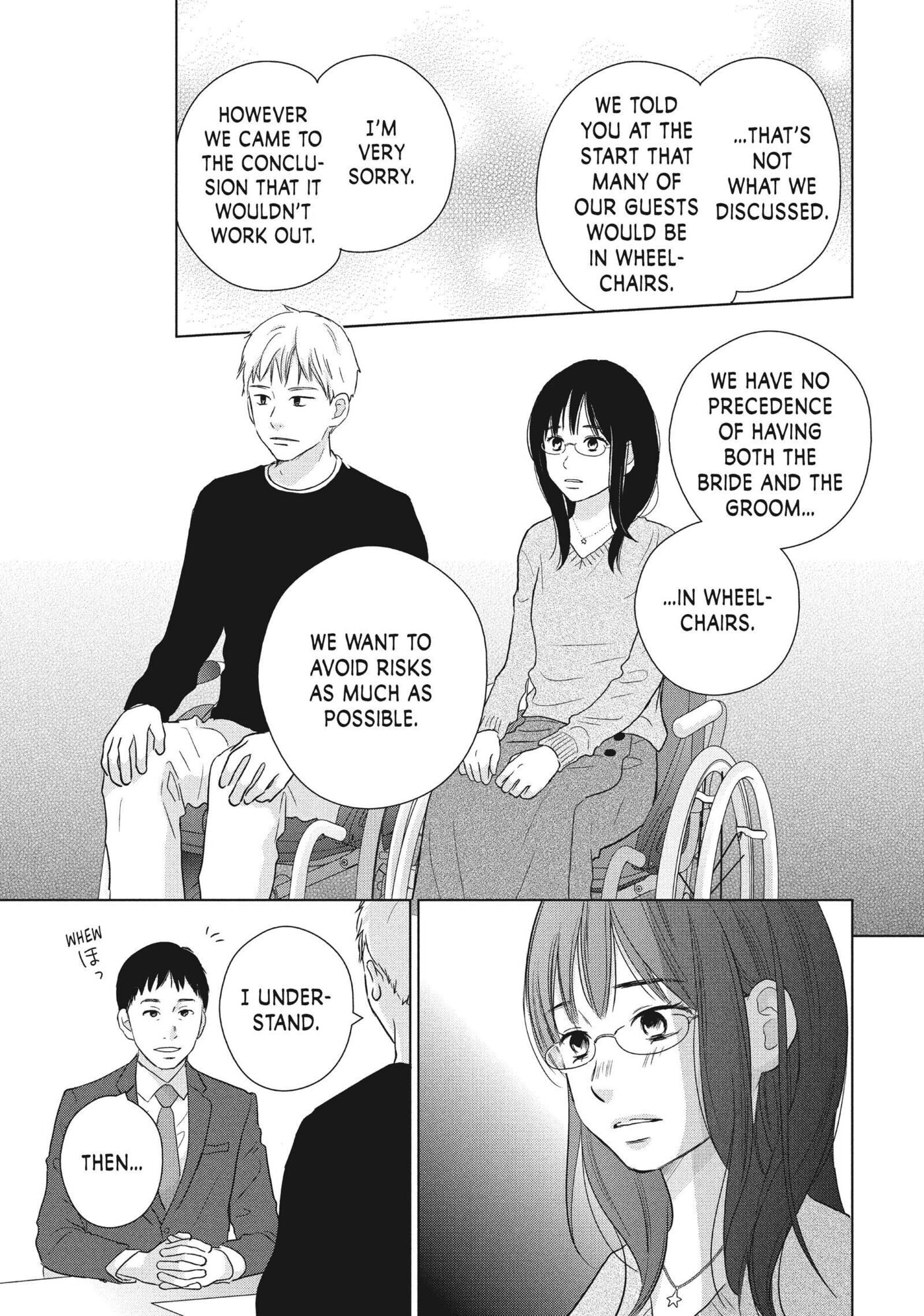 Perfect World (Chen Dong) Chapter 58 page 19 - 