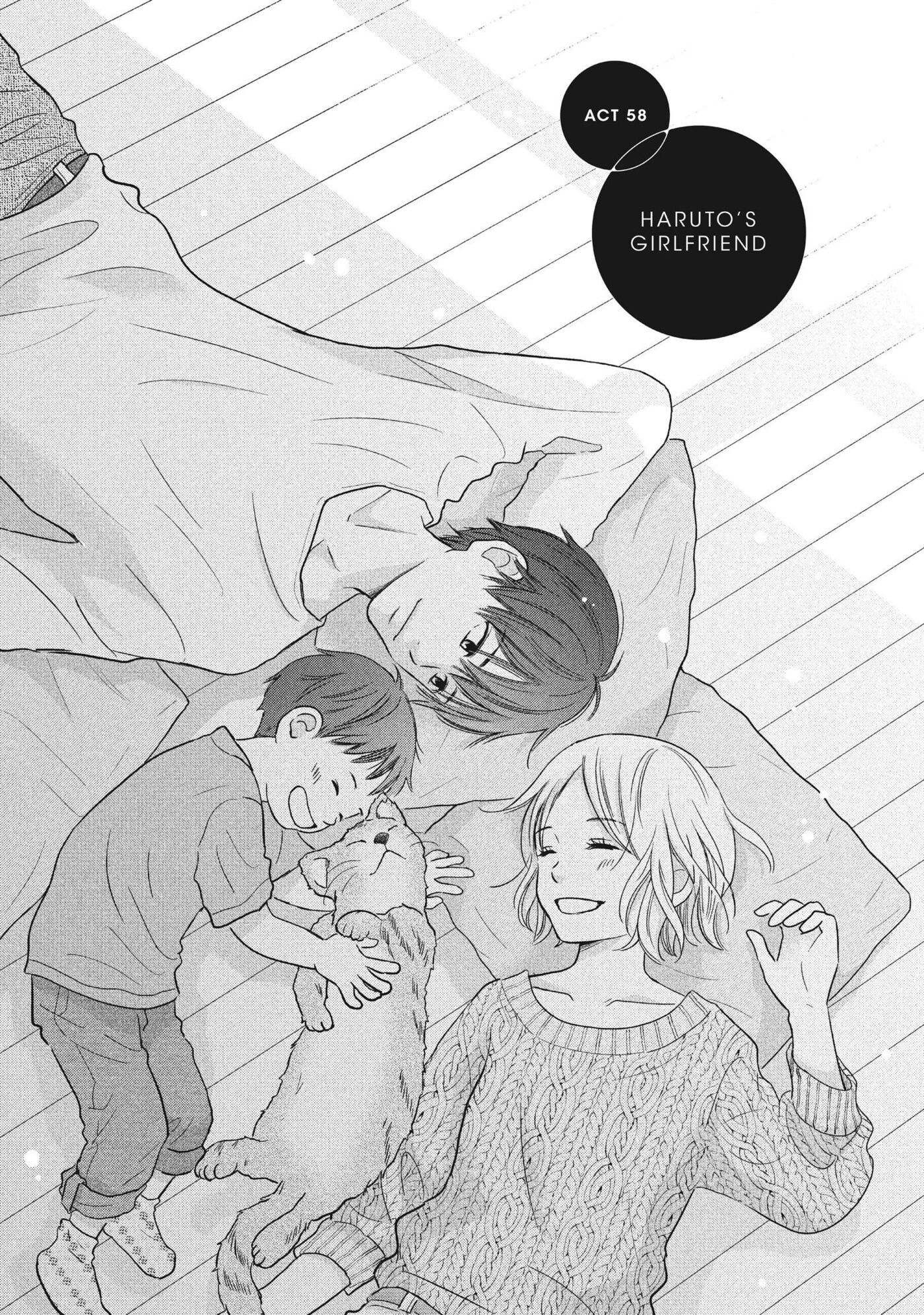 Perfect World (Chen Dong) Chapter 58 page 3 - 