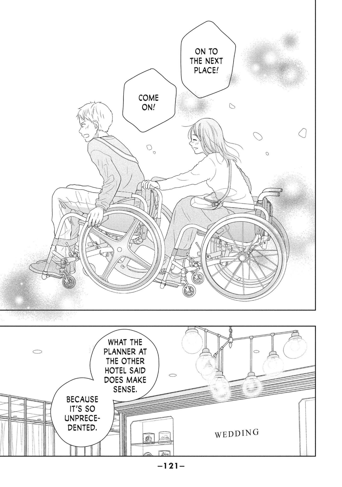 Perfect World (Chen Dong) Chapter 58 page 21 - 
