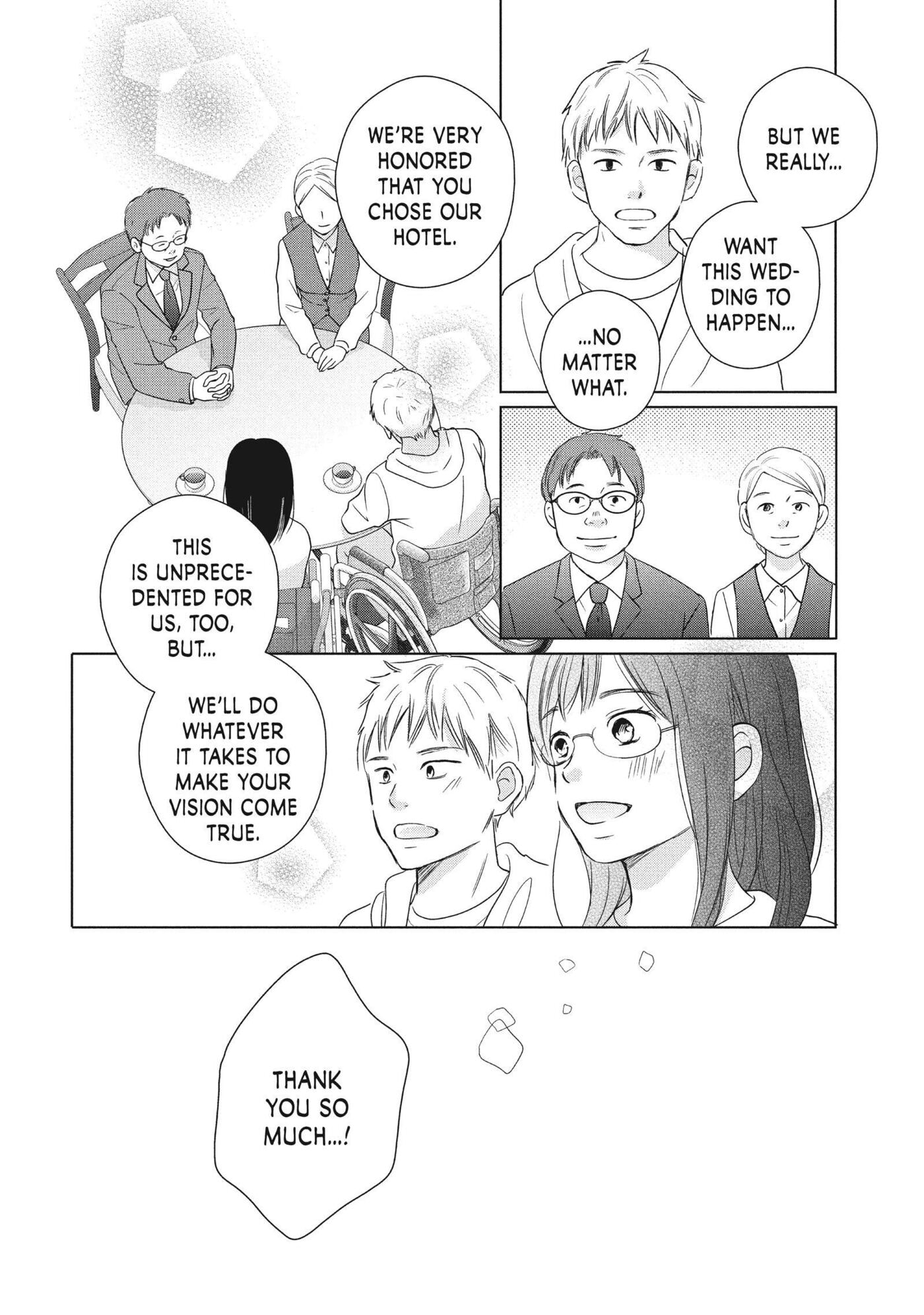 Perfect World (Chen Dong) Chapter 58 page 22 - 