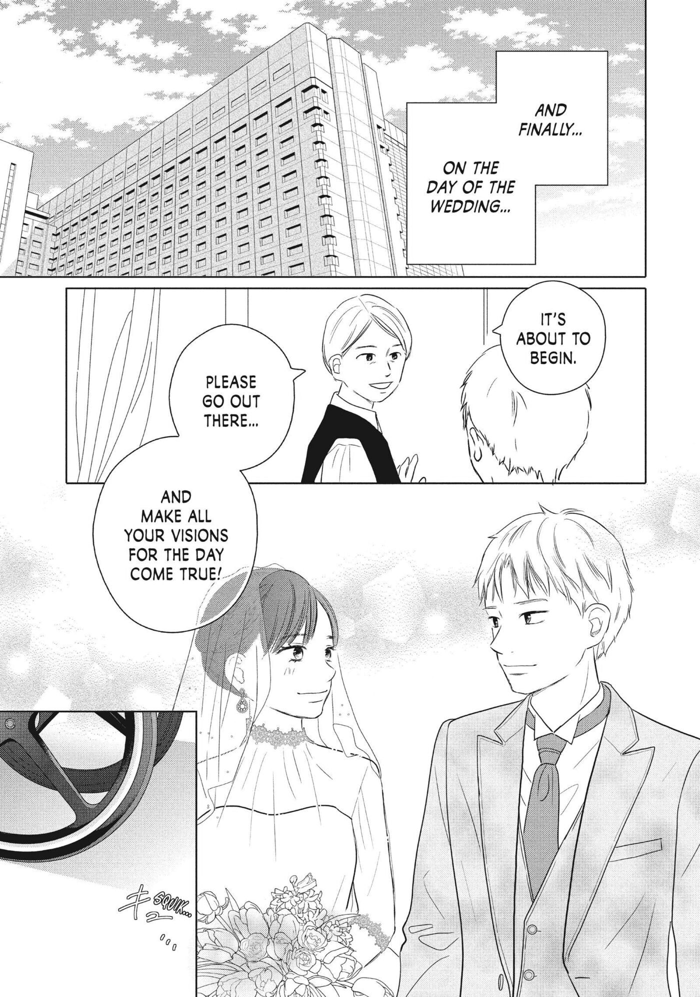 Perfect World (Chen Dong) Chapter 58 page 23 - 