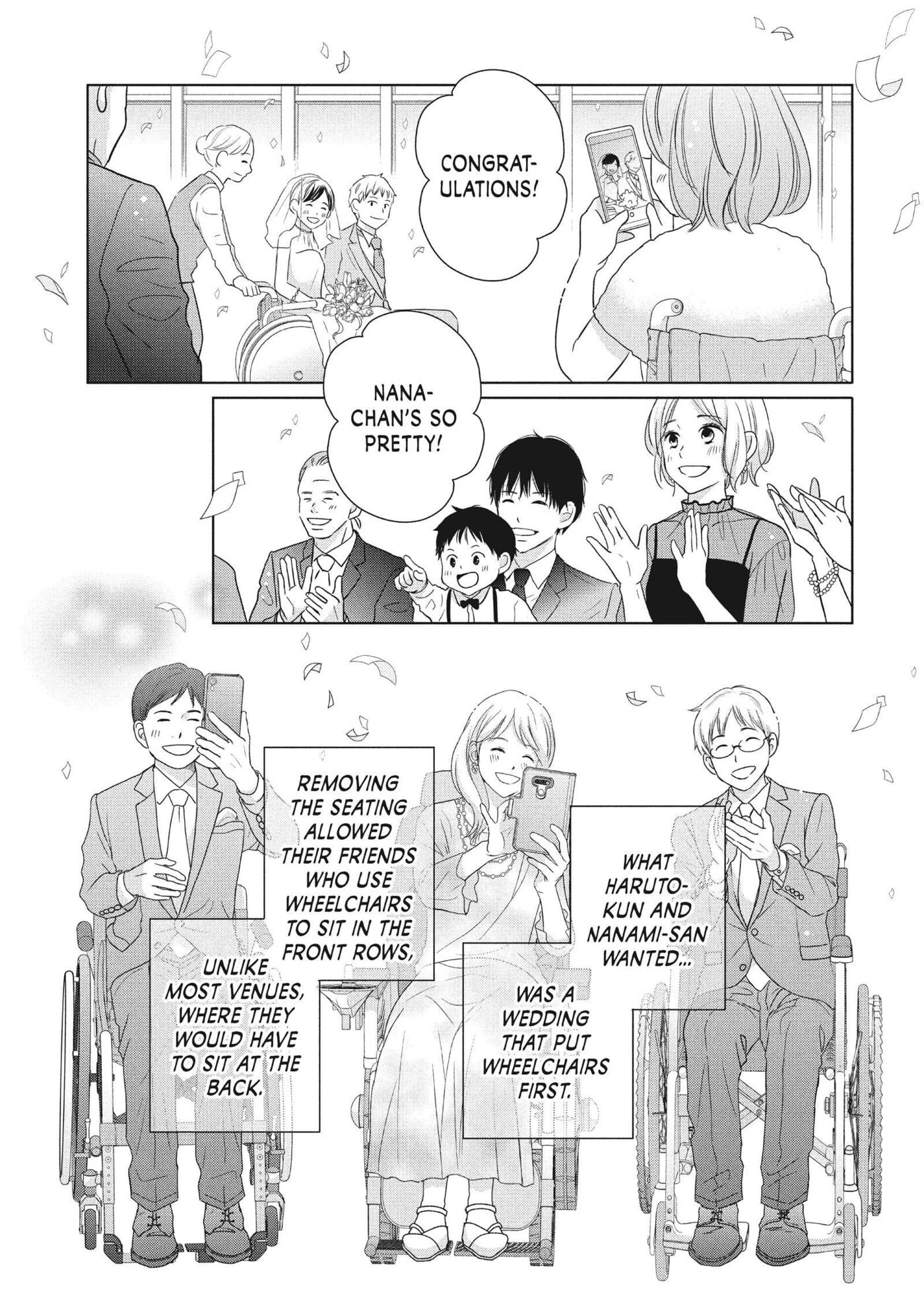 Perfect World (Chen Dong) Chapter 58 page 25 - 