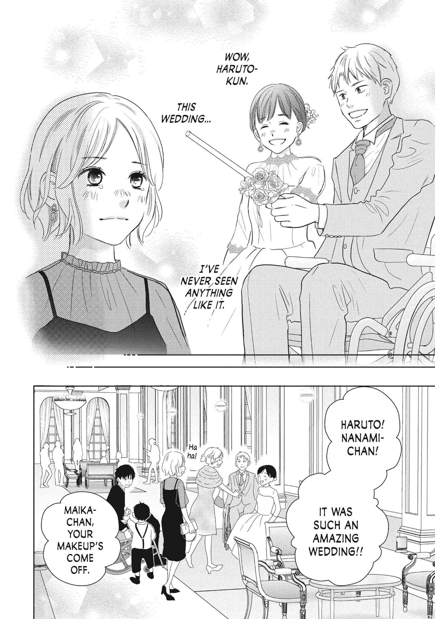 Perfect World (Chen Dong) Chapter 58 page 26 - 