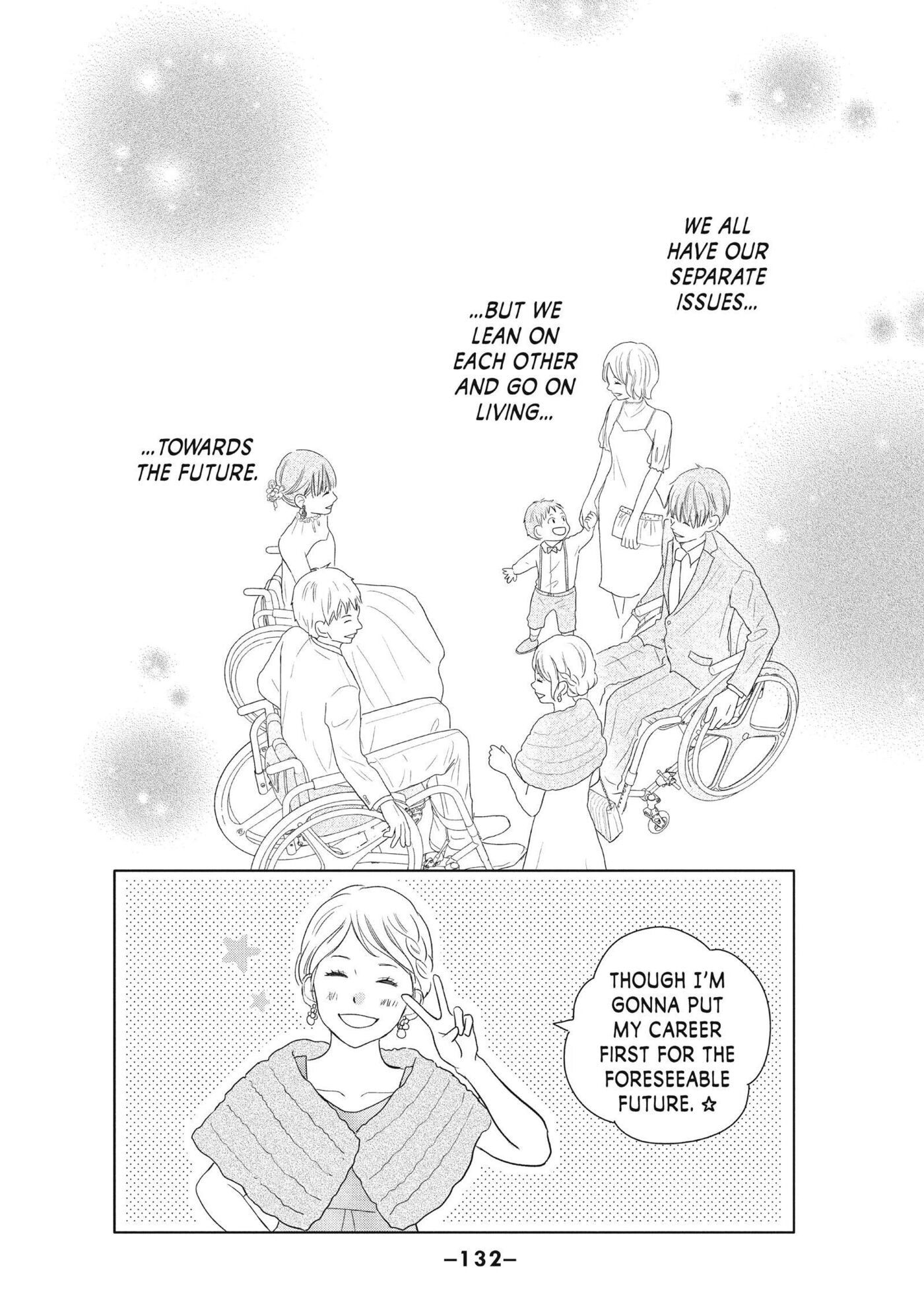 Perfect World (Chen Dong) Chapter 58 page 31 - 