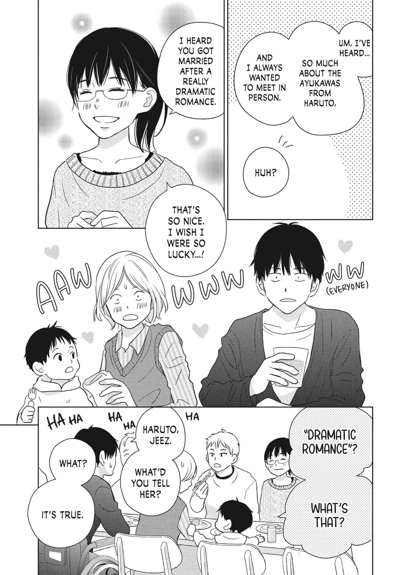 Perfect World (Chen Dong) Chapter 58 page 5 - 