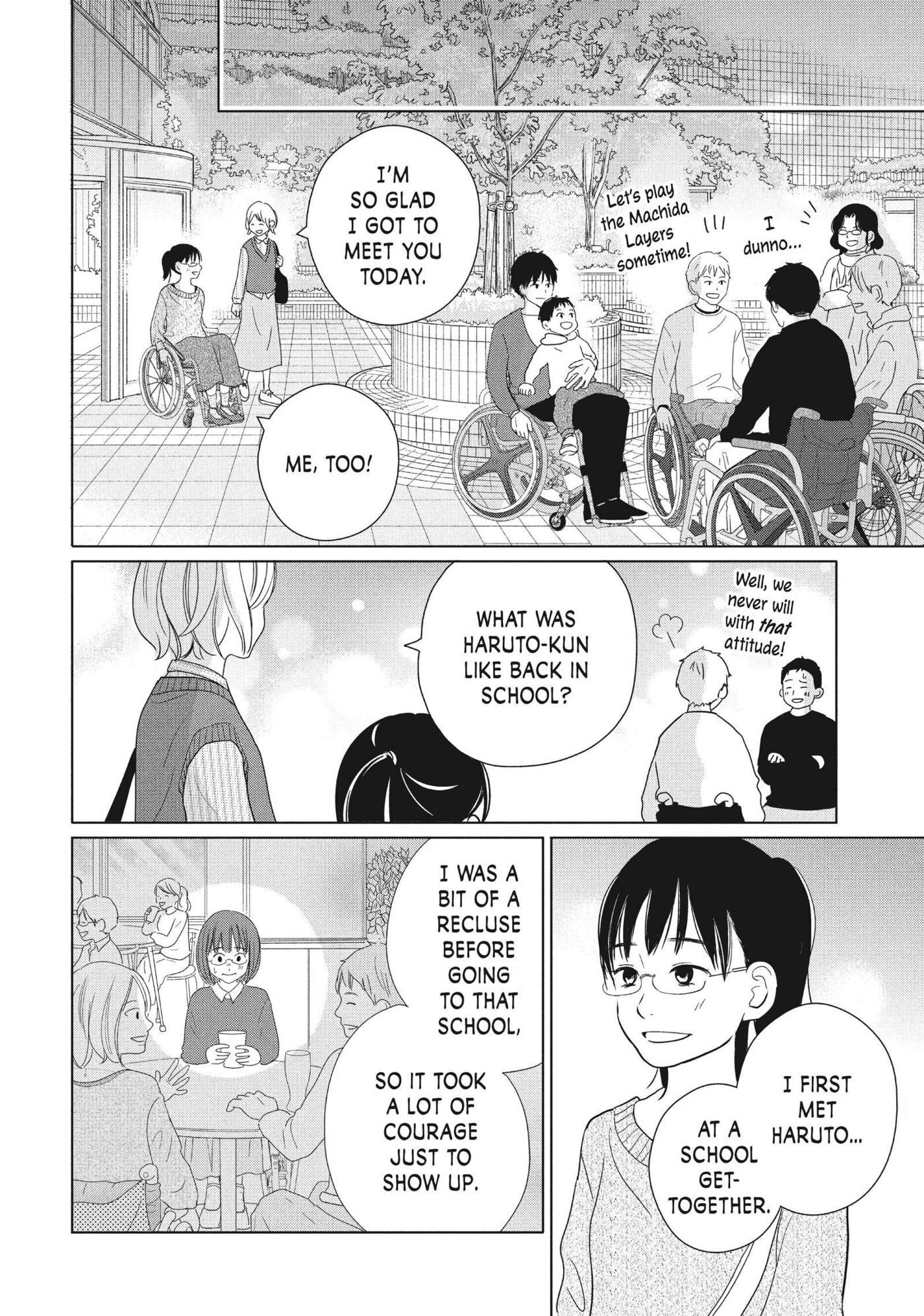 Perfect World (Chen Dong) Chapter 58 page 6 - 